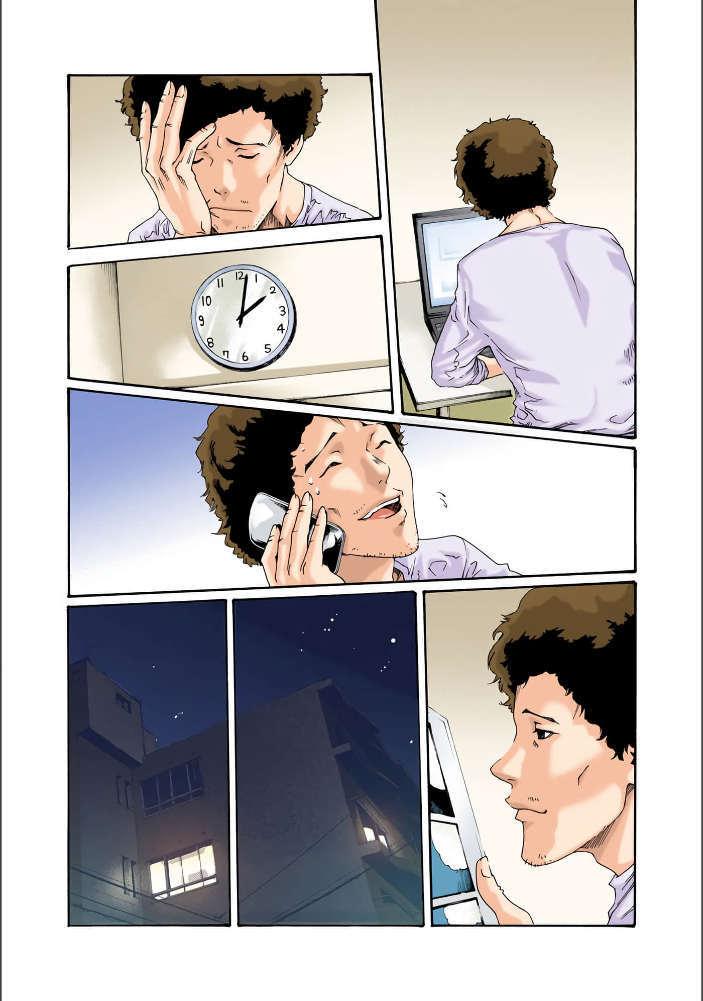 Page 123