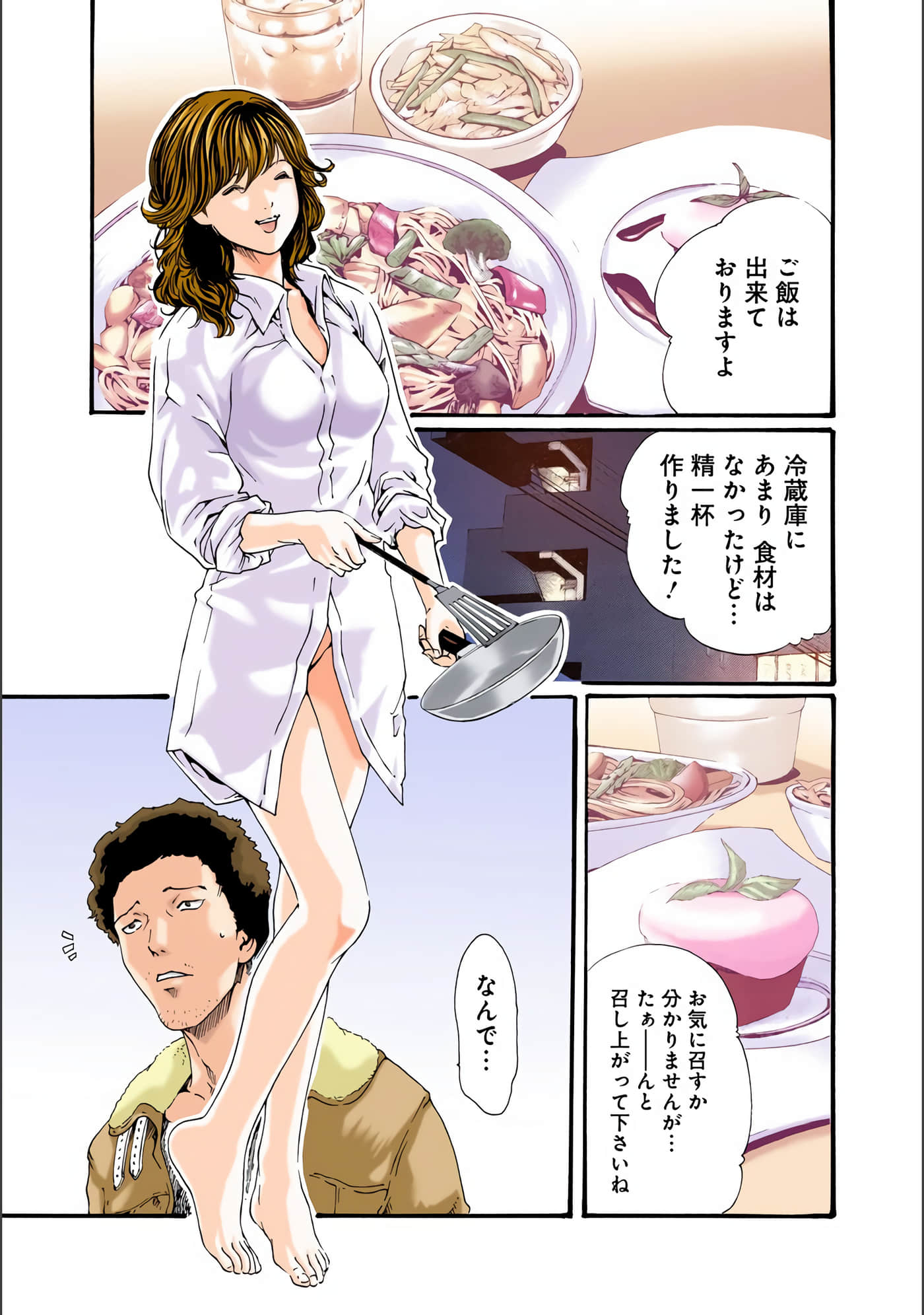 Page 136