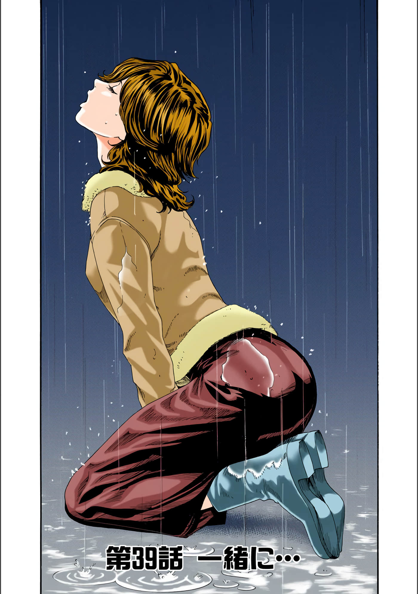 Page 148