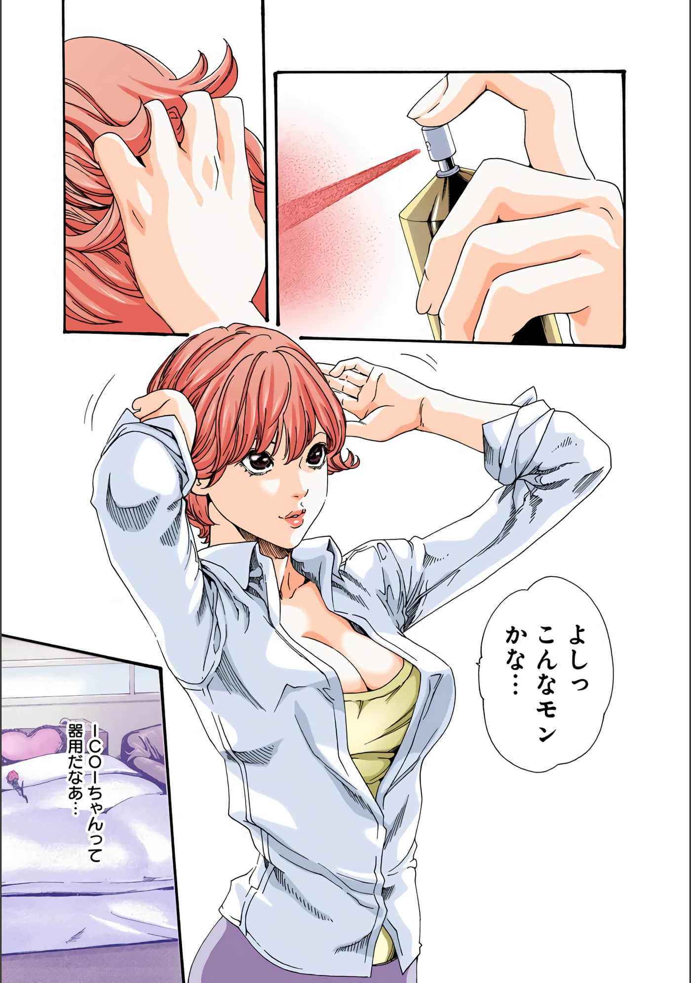 Page 26
