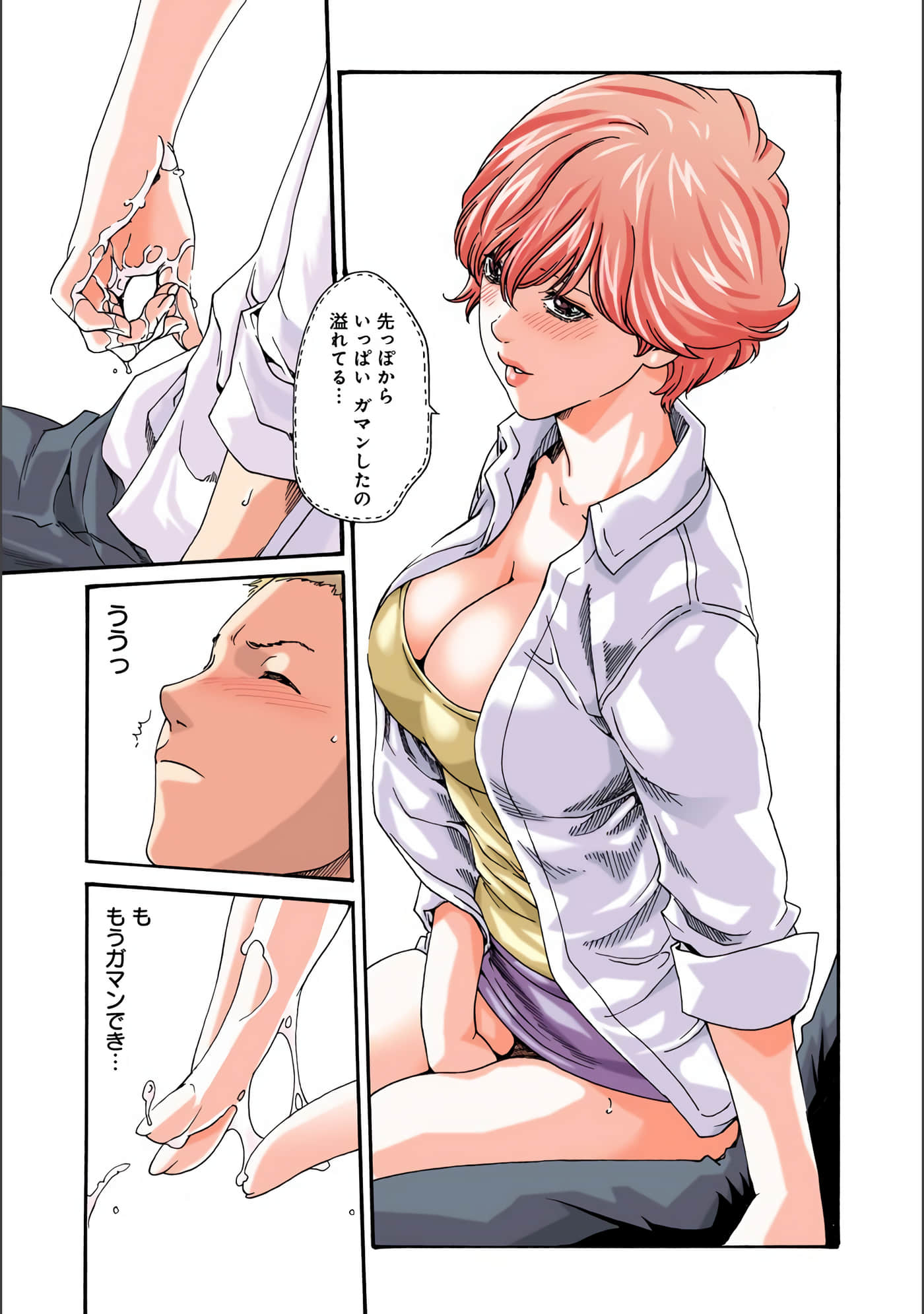 Page 36