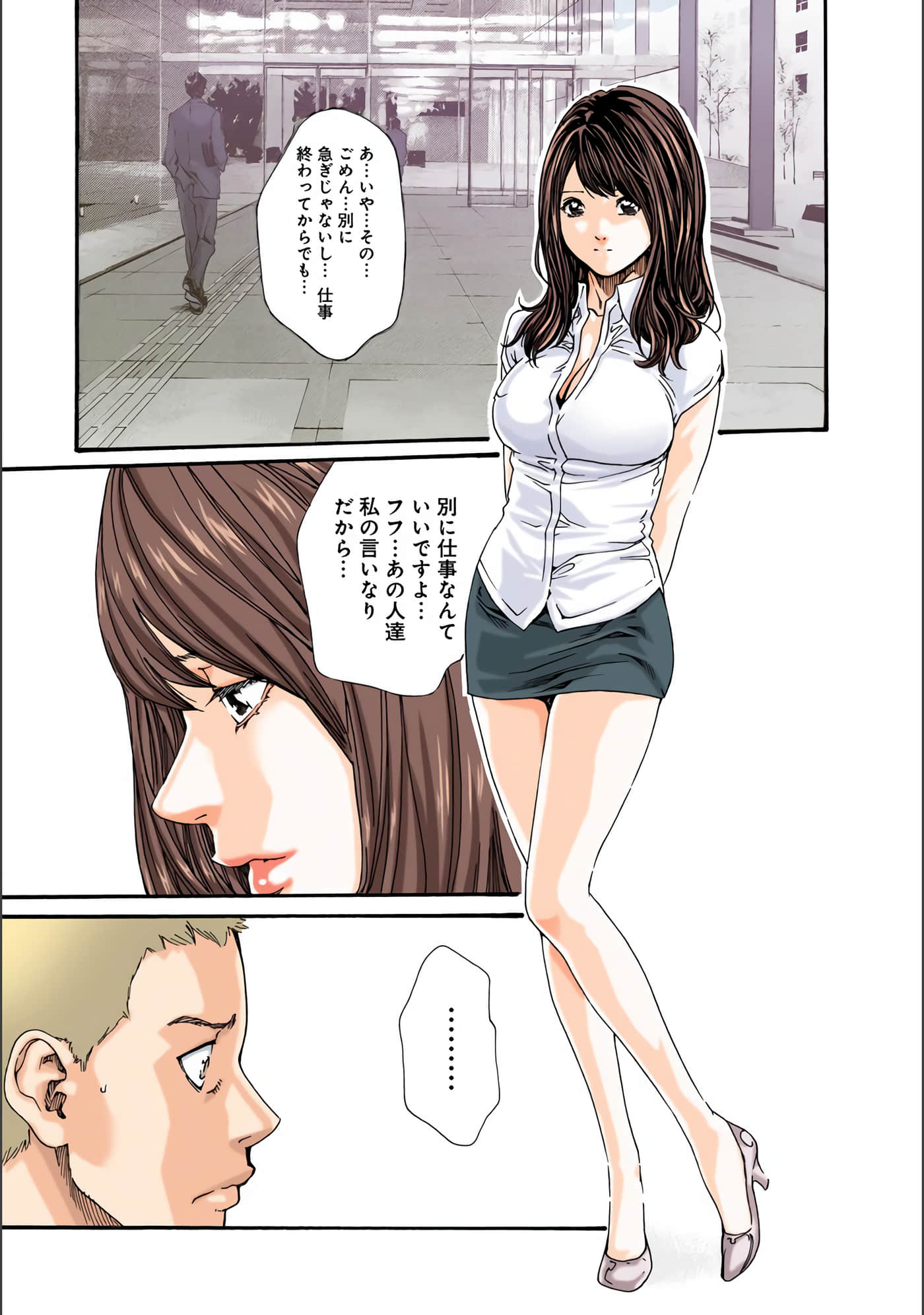 Page 102