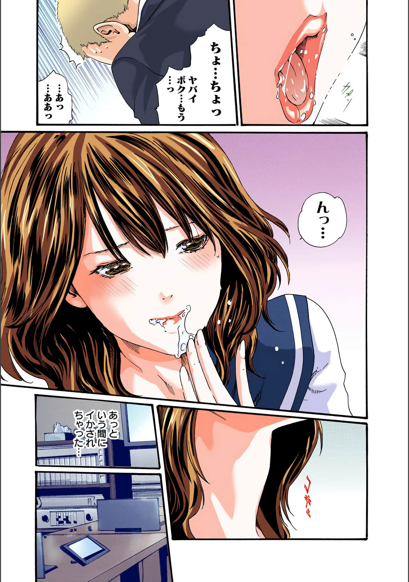 Page 126