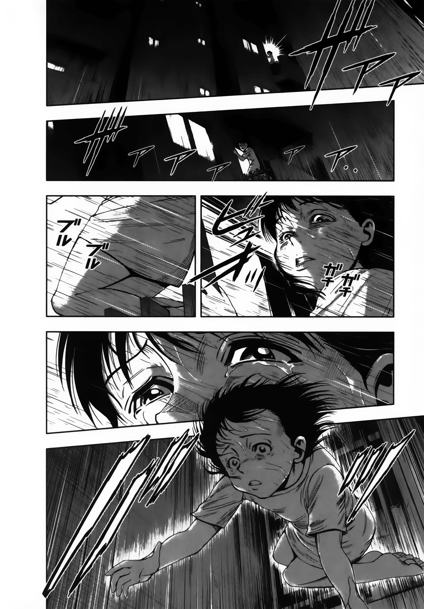 Page 173