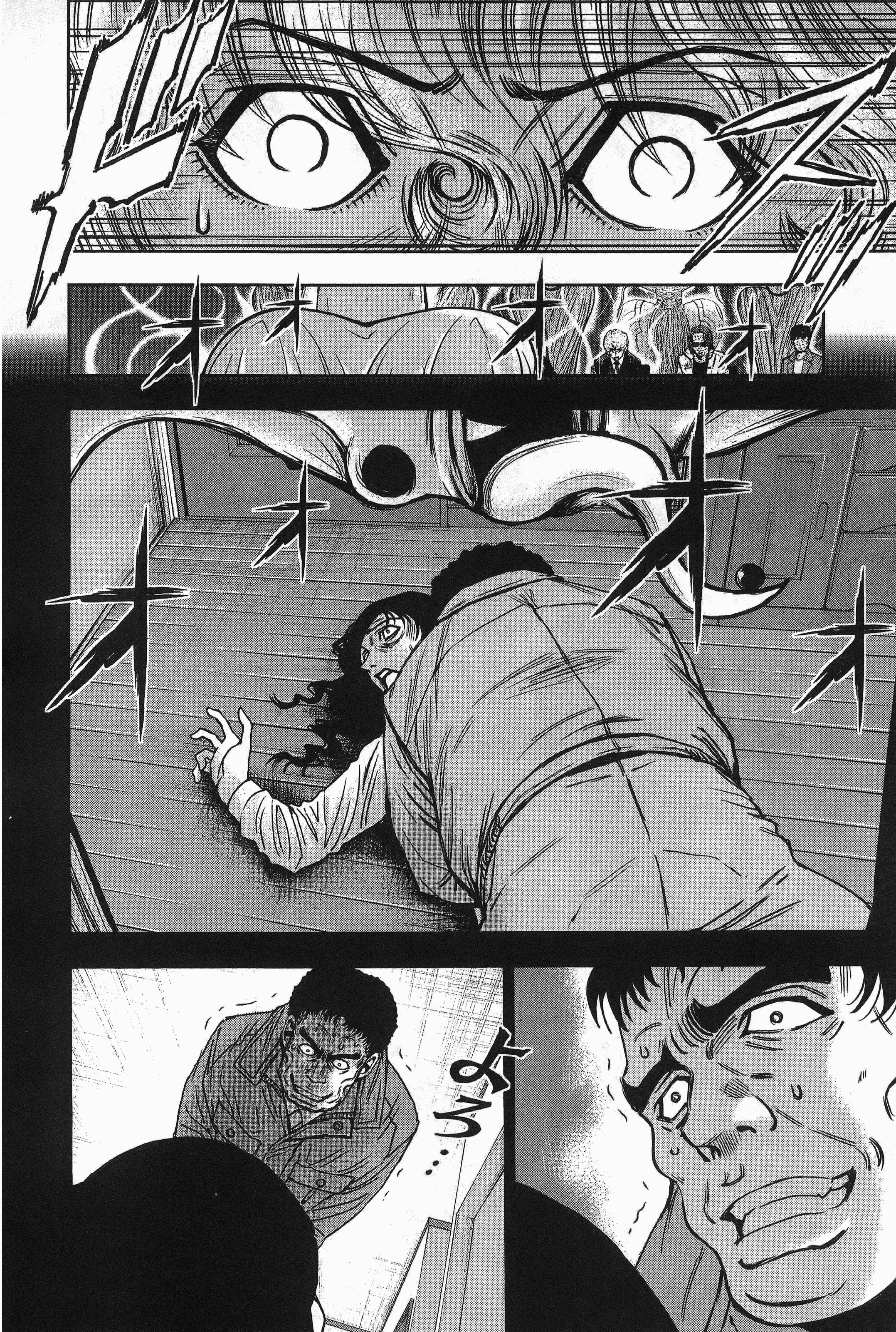 Page 169