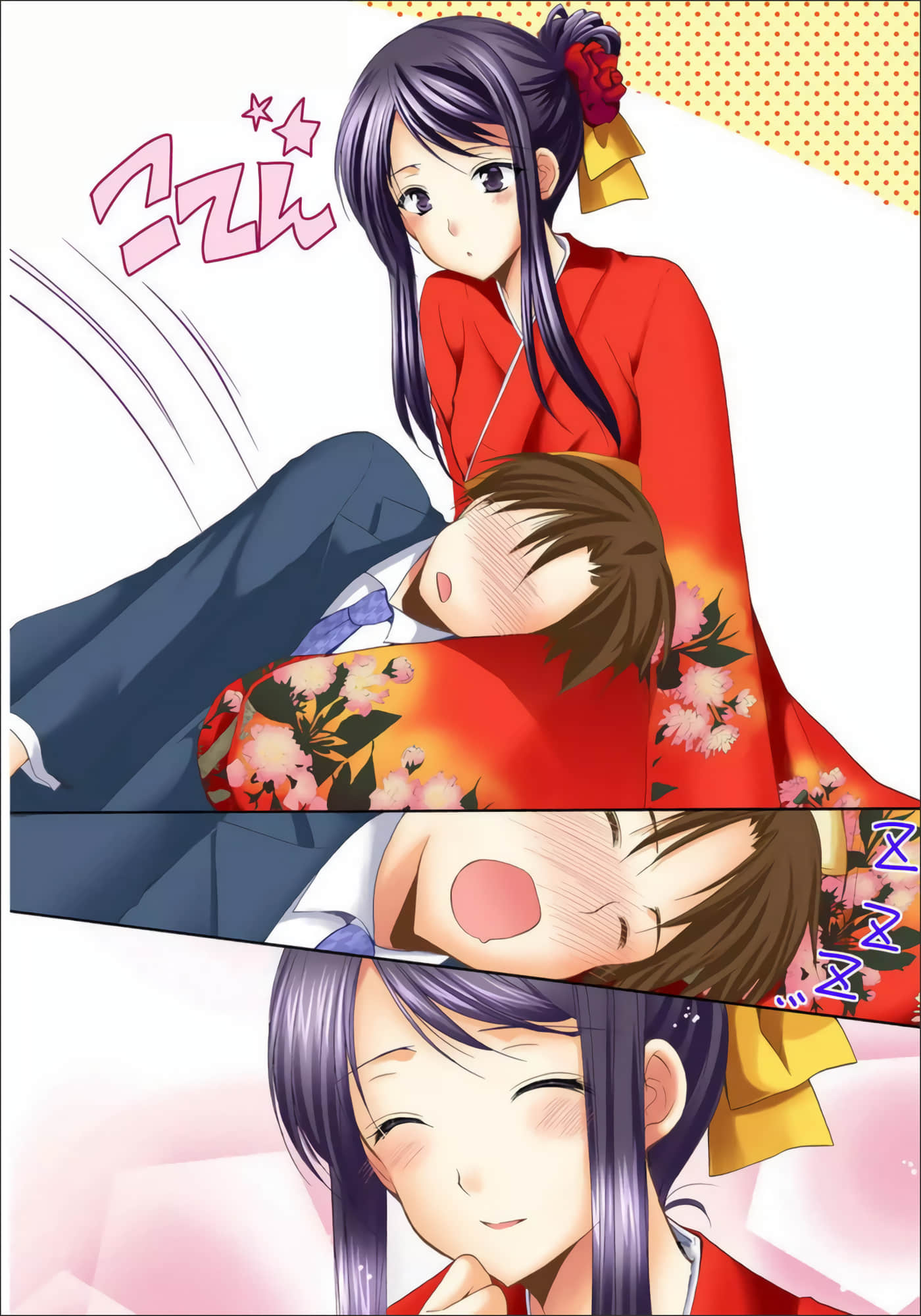Page 121