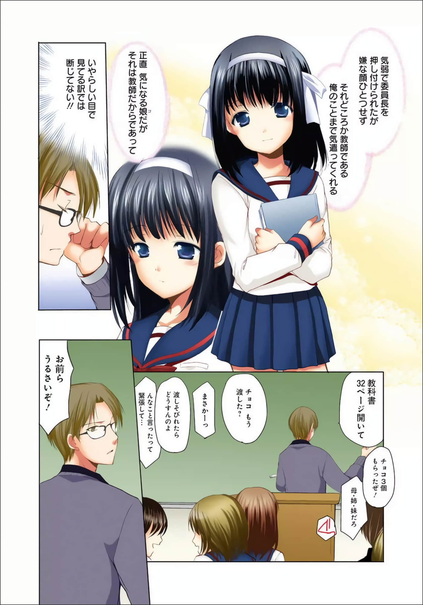 Page 126