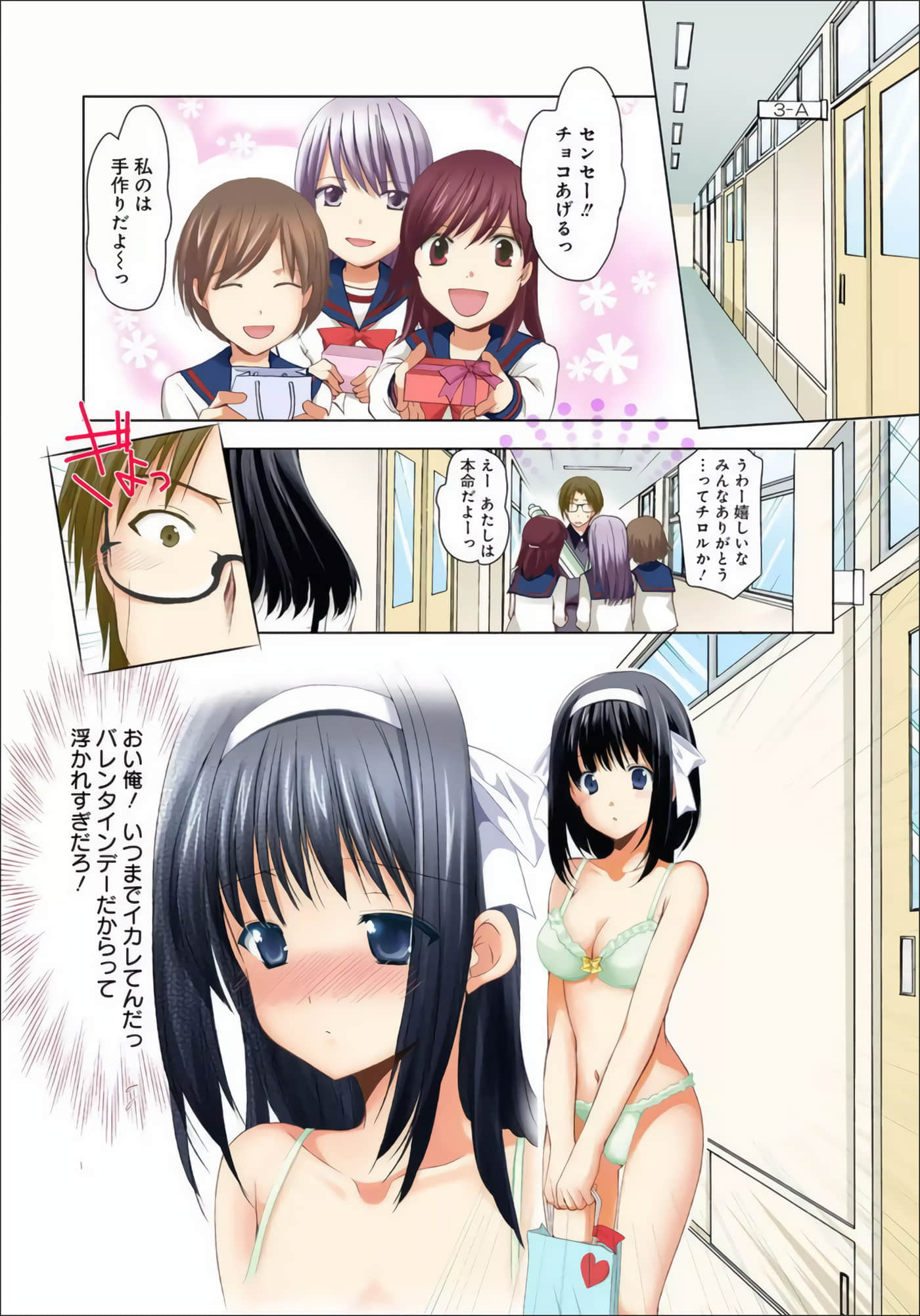 Page 129
