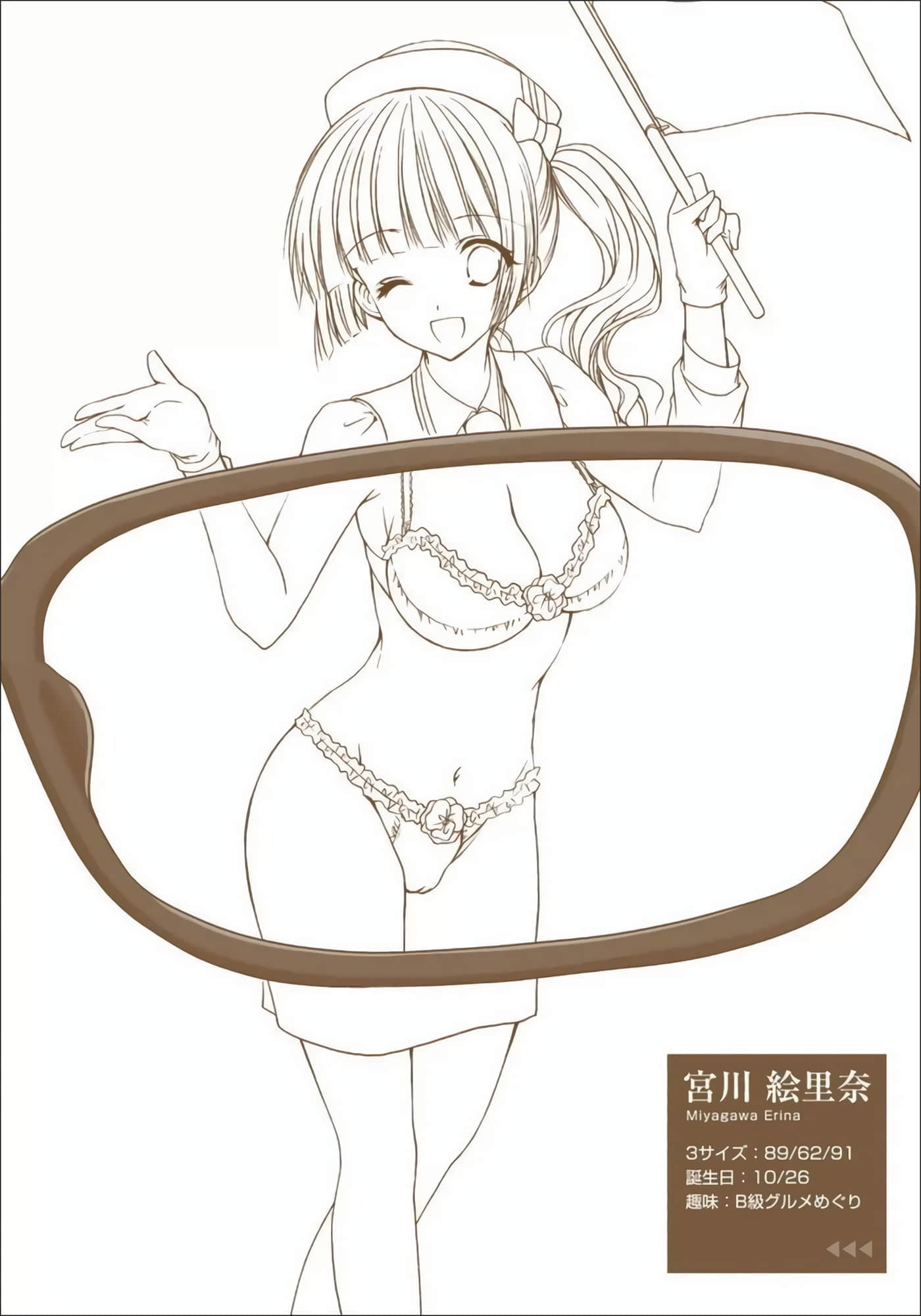 Page 99