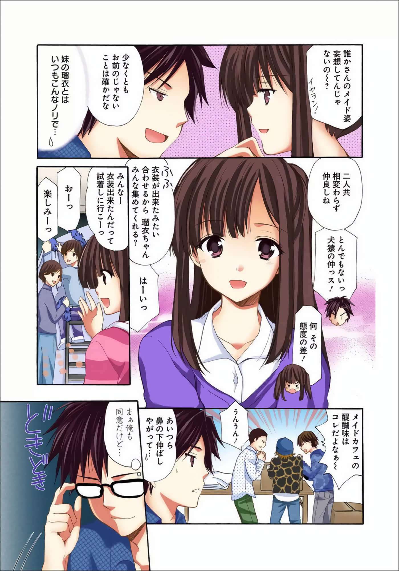 Page 102
