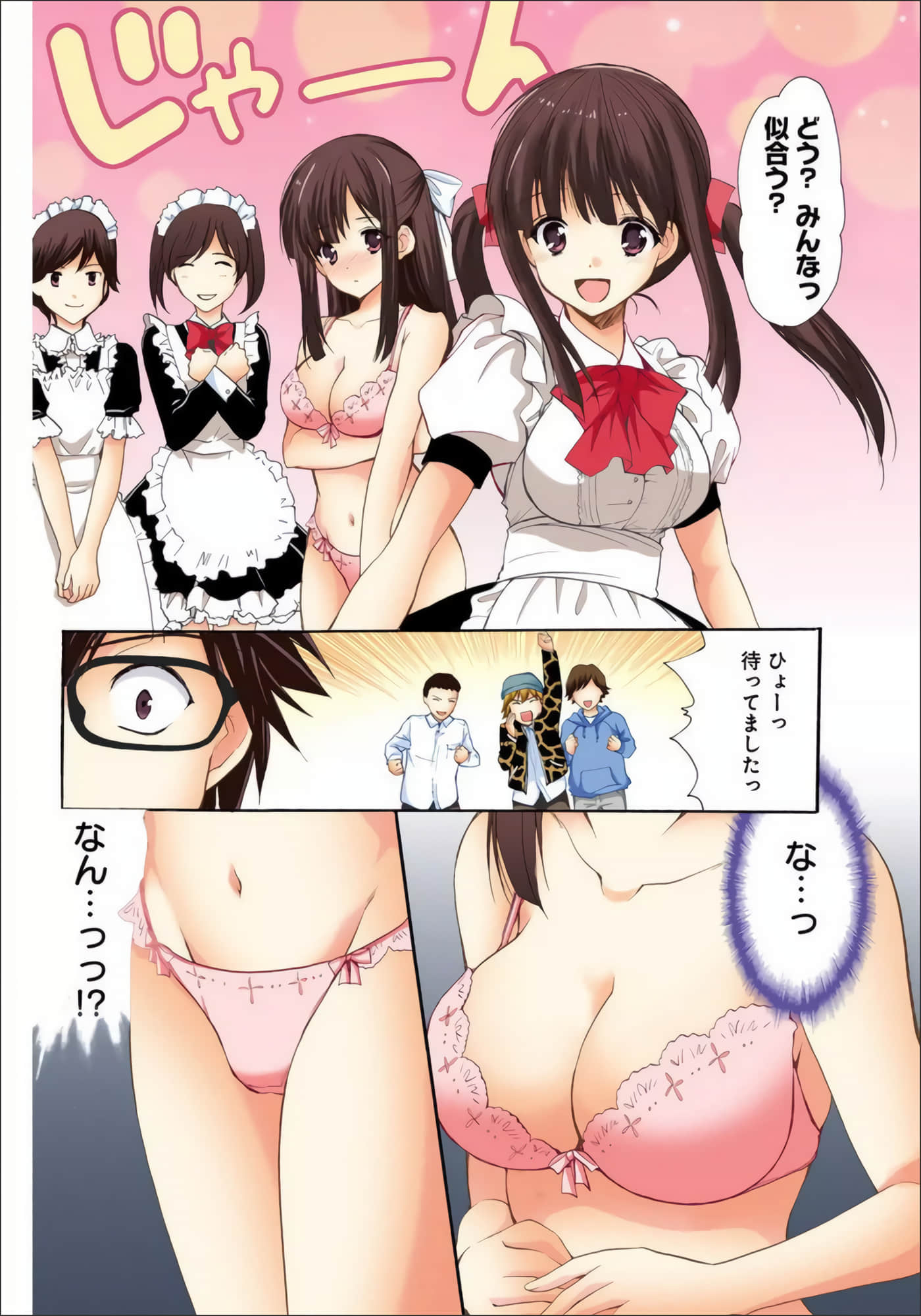 Page 103