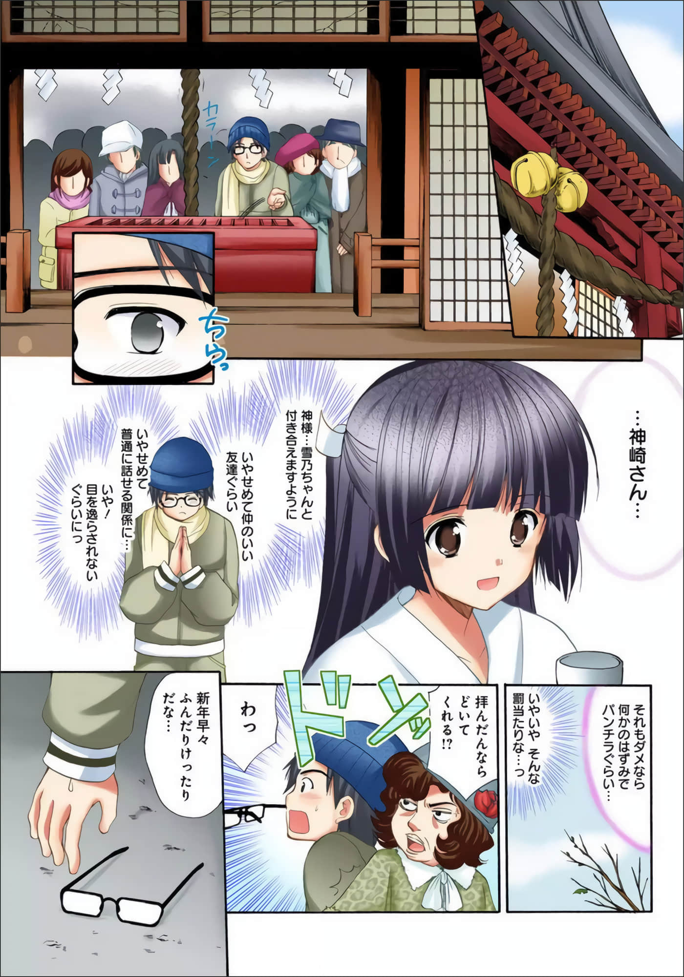 Page 126