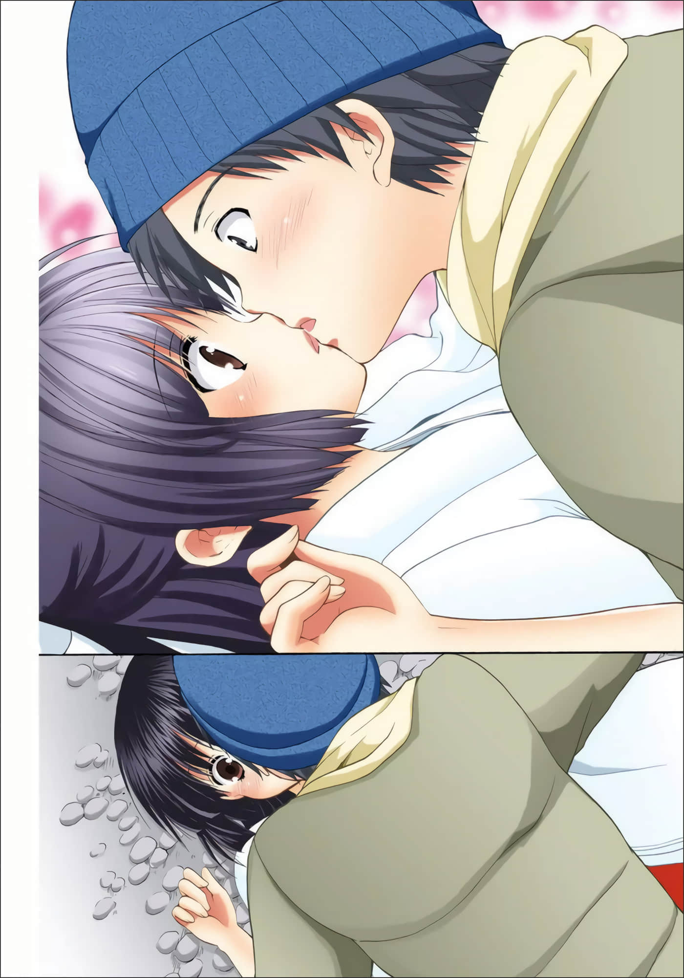 Page 131
