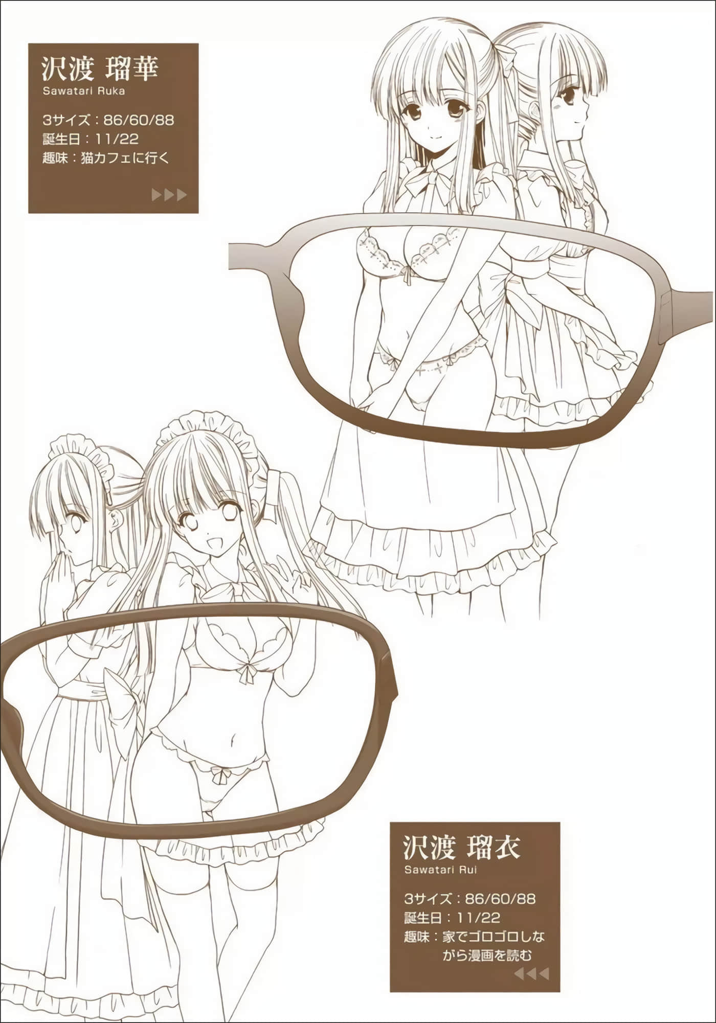 Page 144