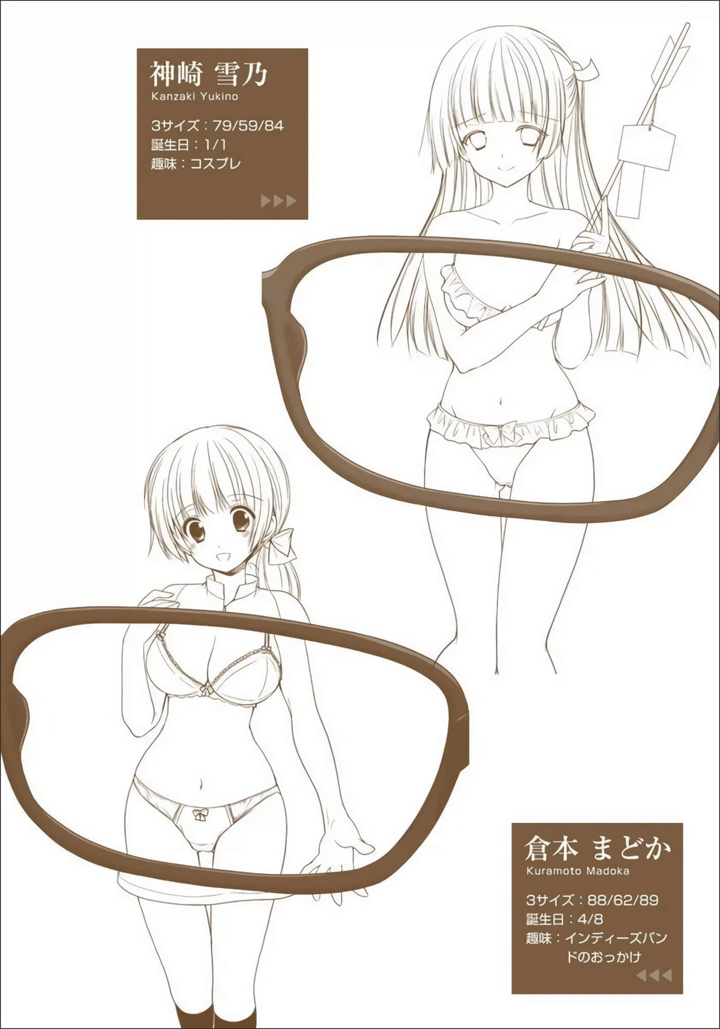 Page 145