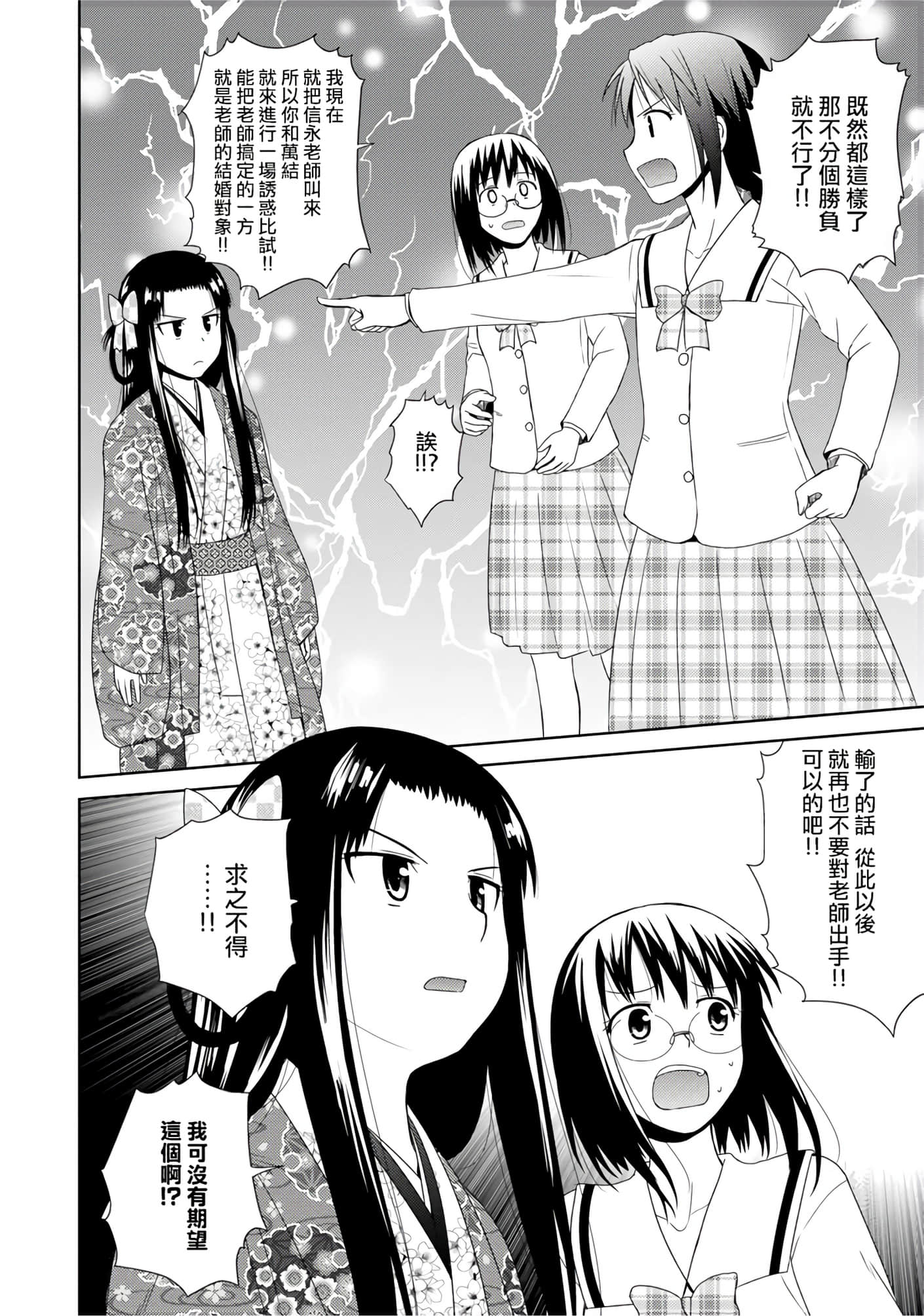 第 126 页