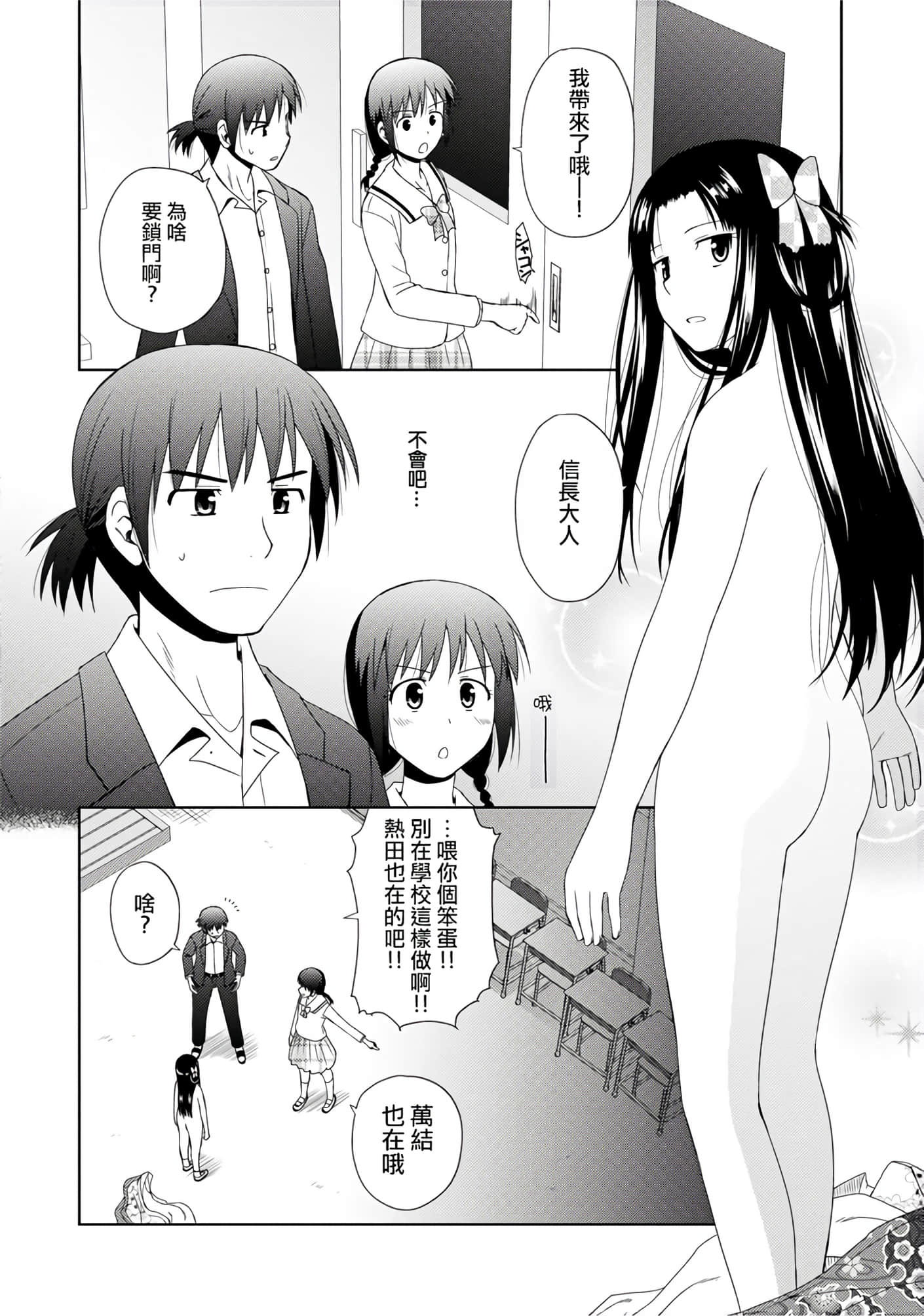 第 128 页