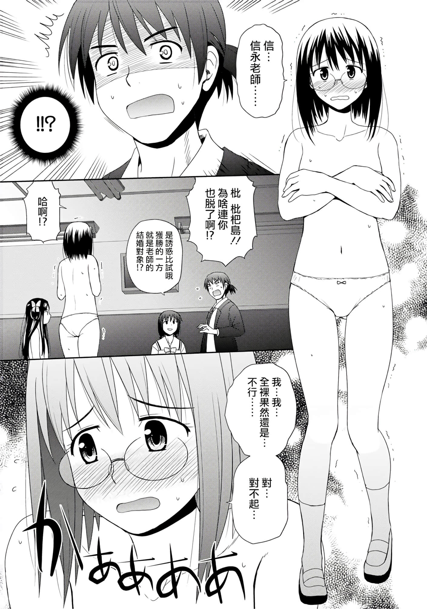 第 129 页