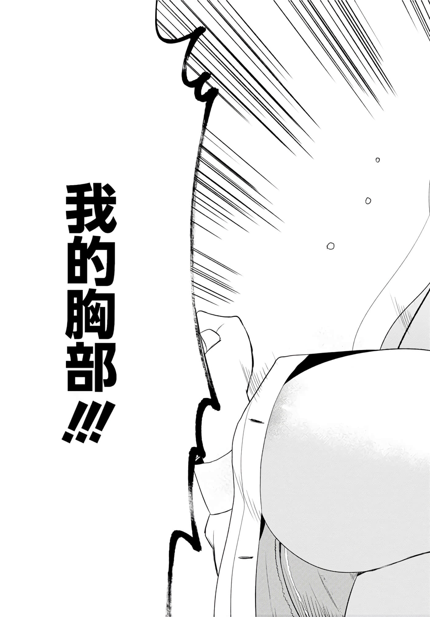 第 123 页