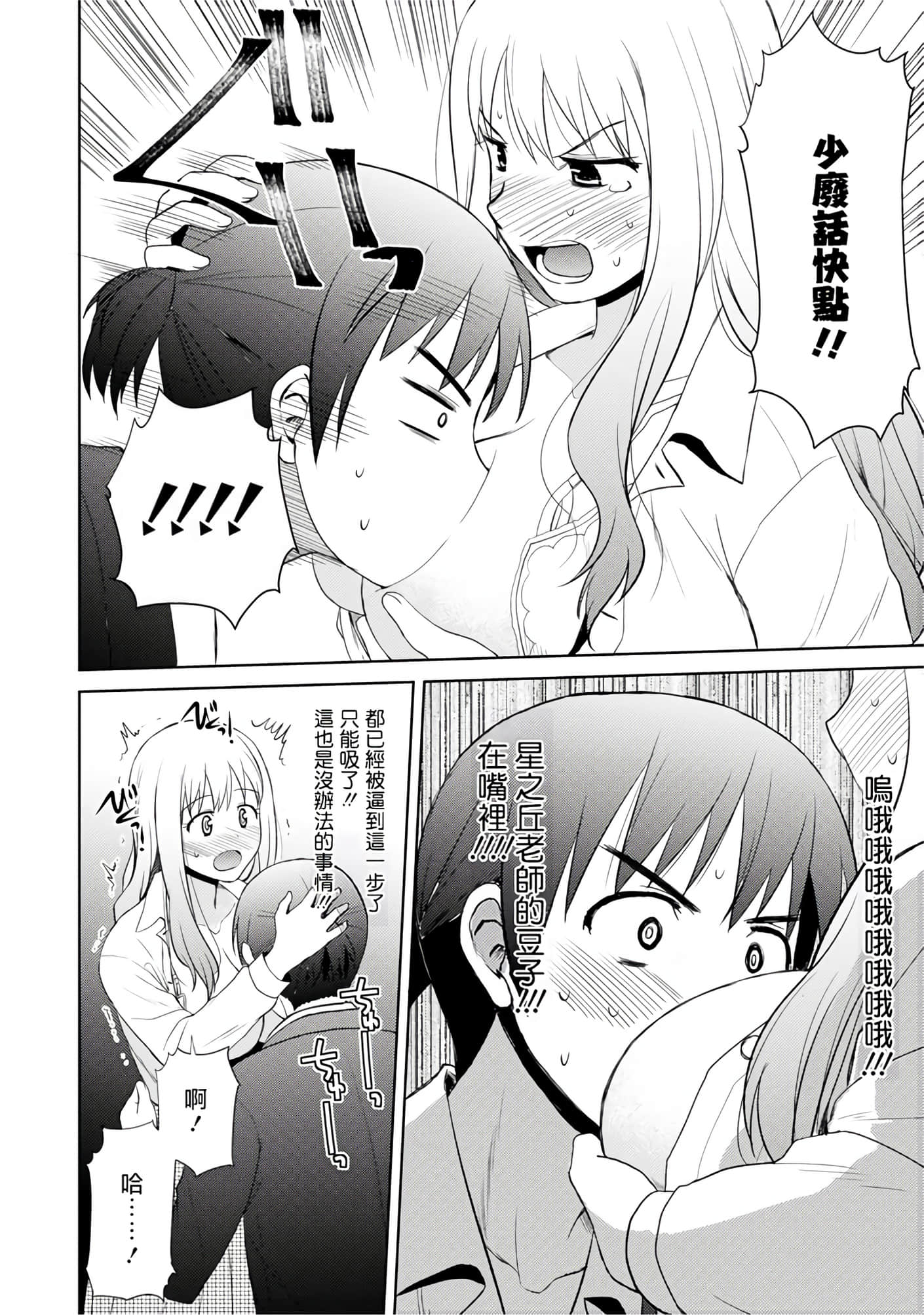 第 126 页