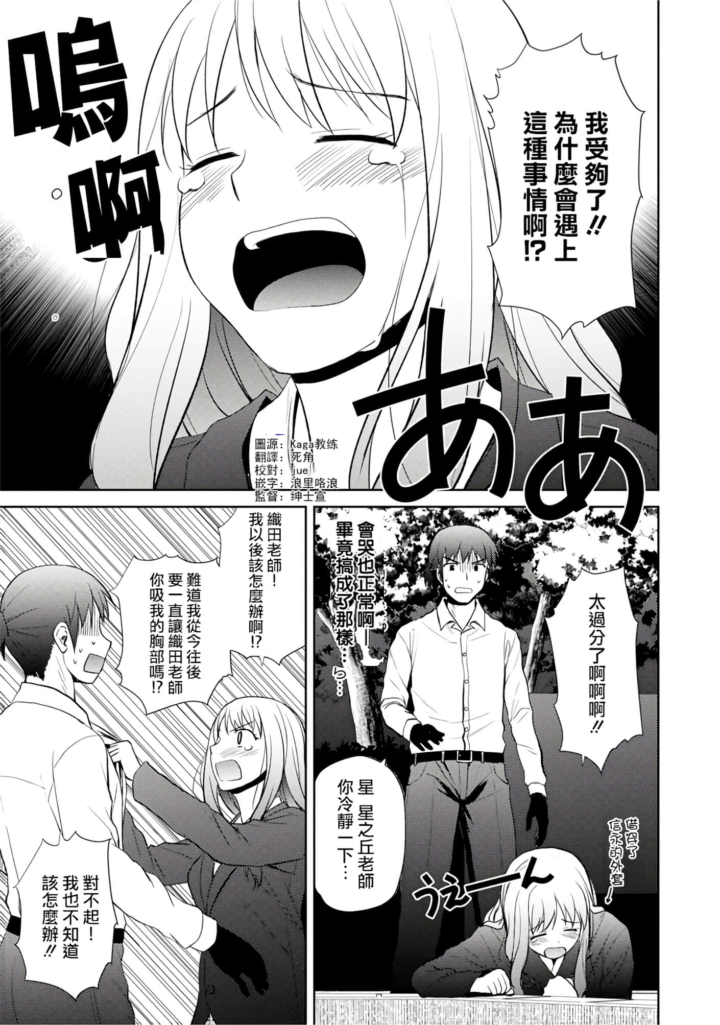 第 129 页