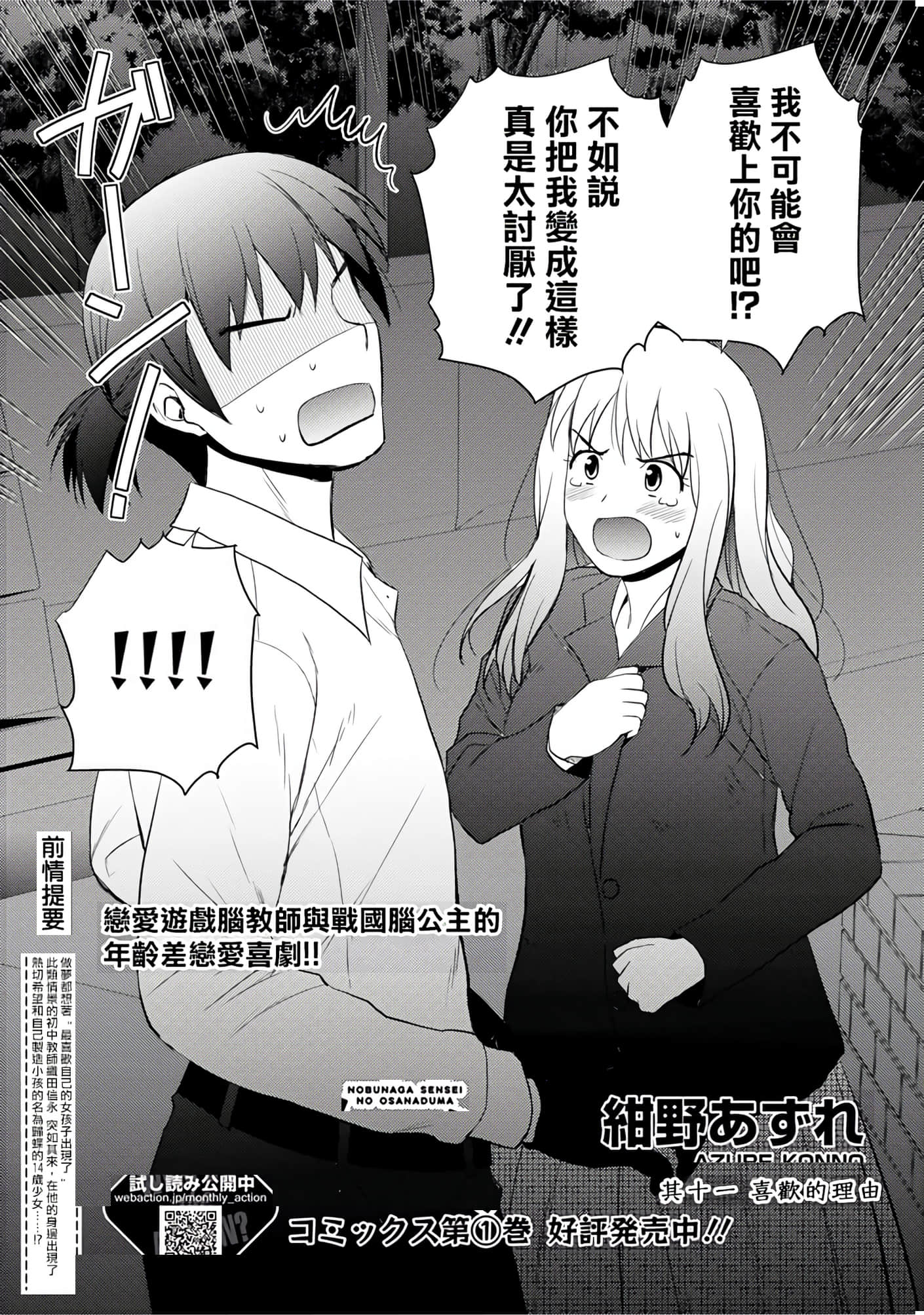 第 131 页