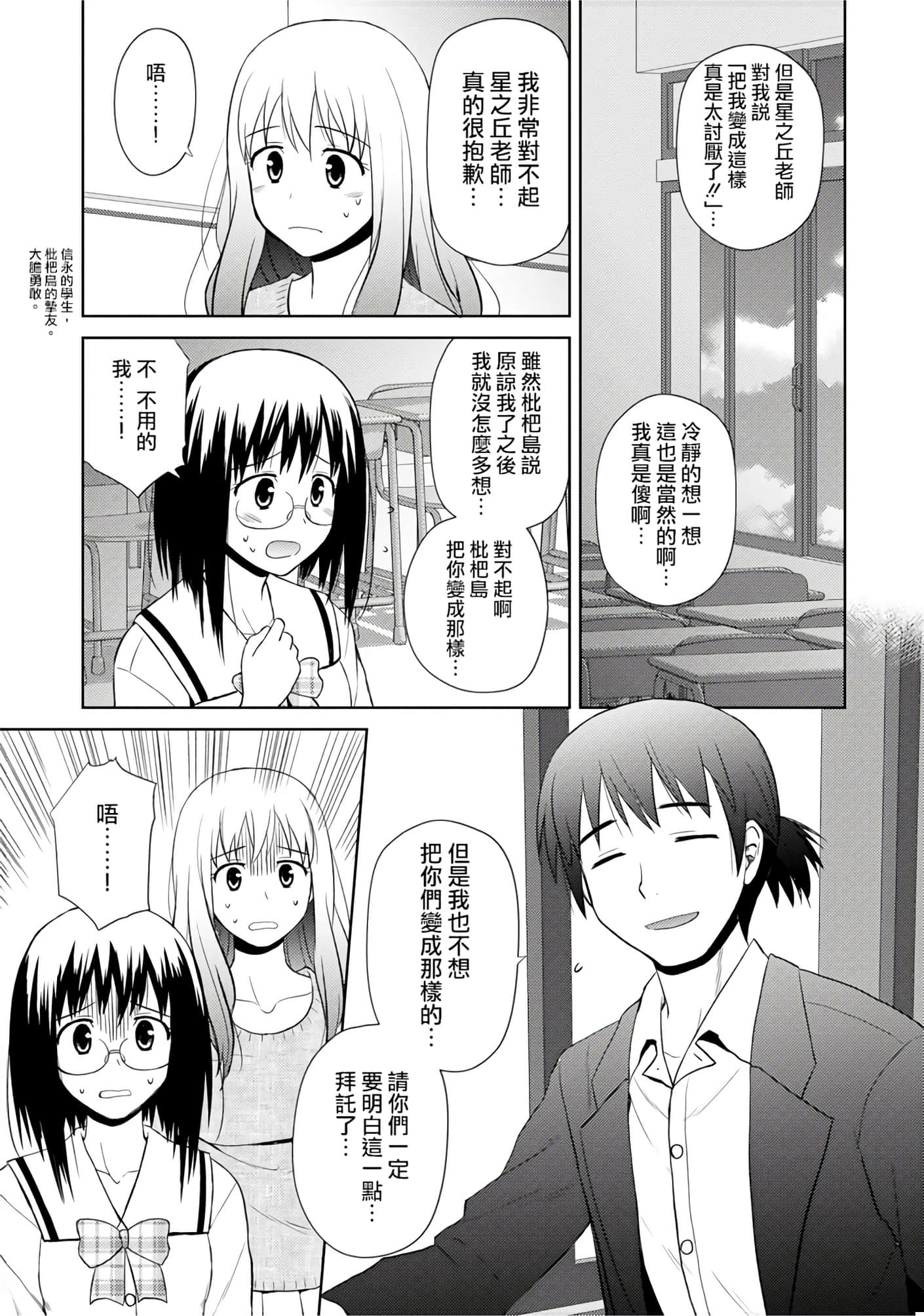 第 135 页
