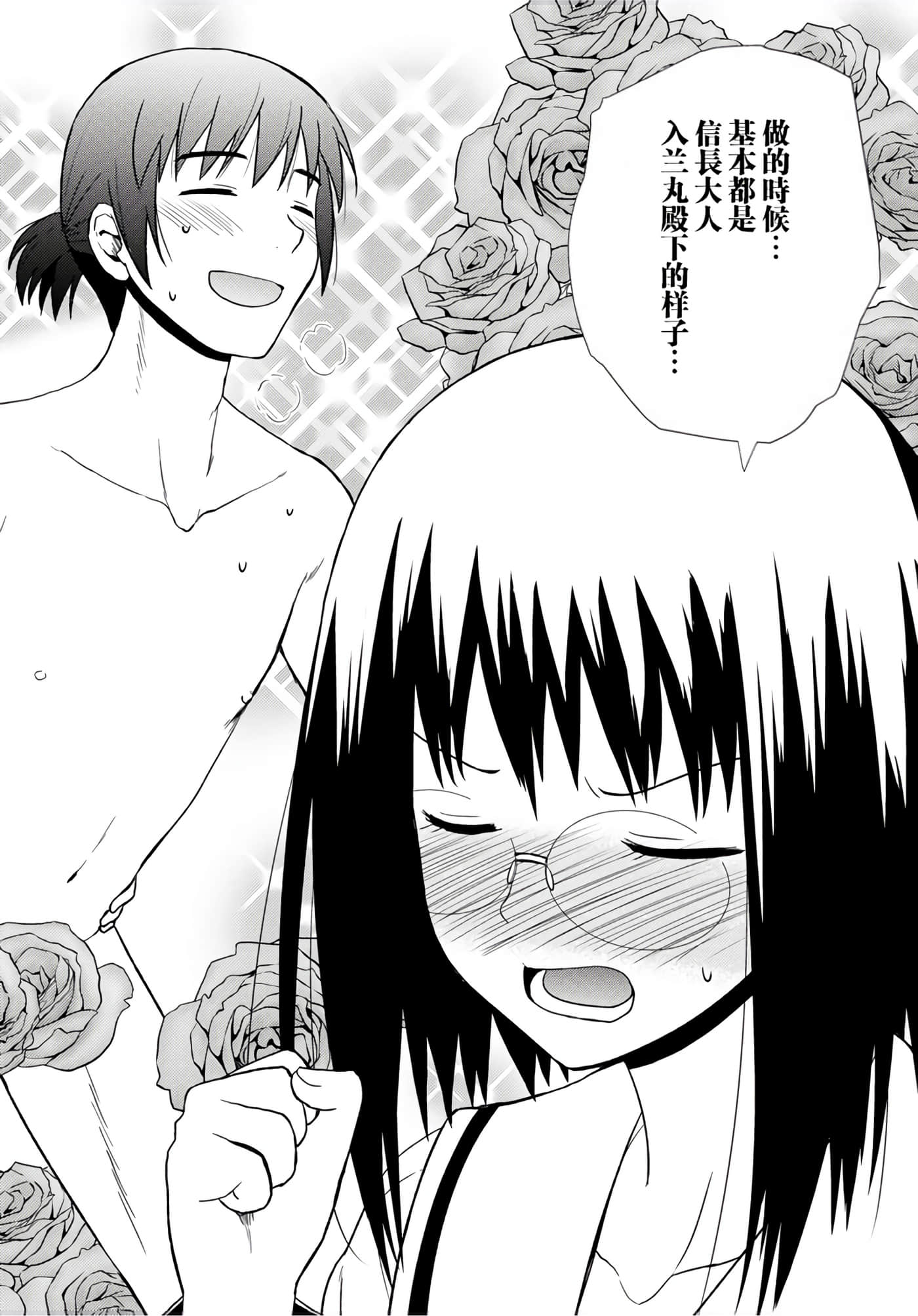 第 126 页