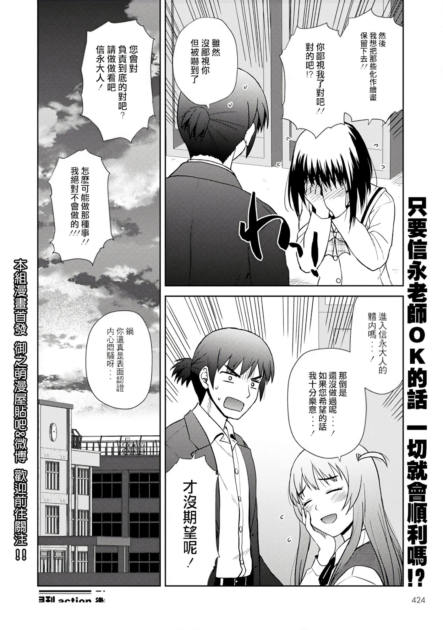 第 128 页