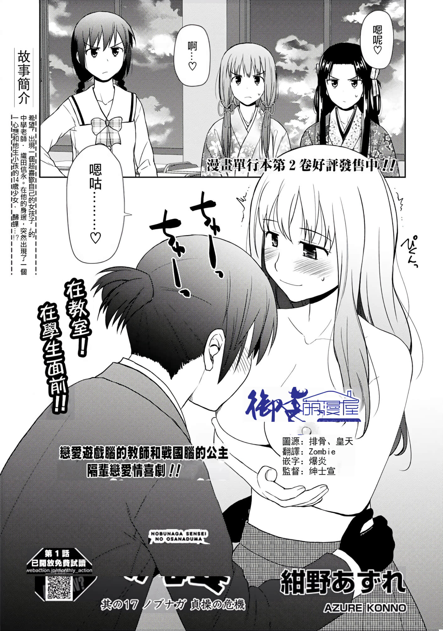 第 129 页