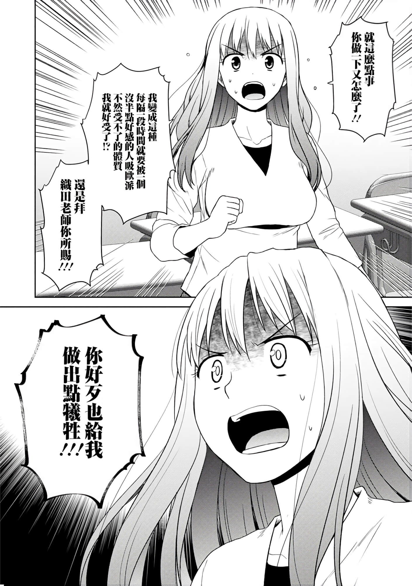 第 134 页