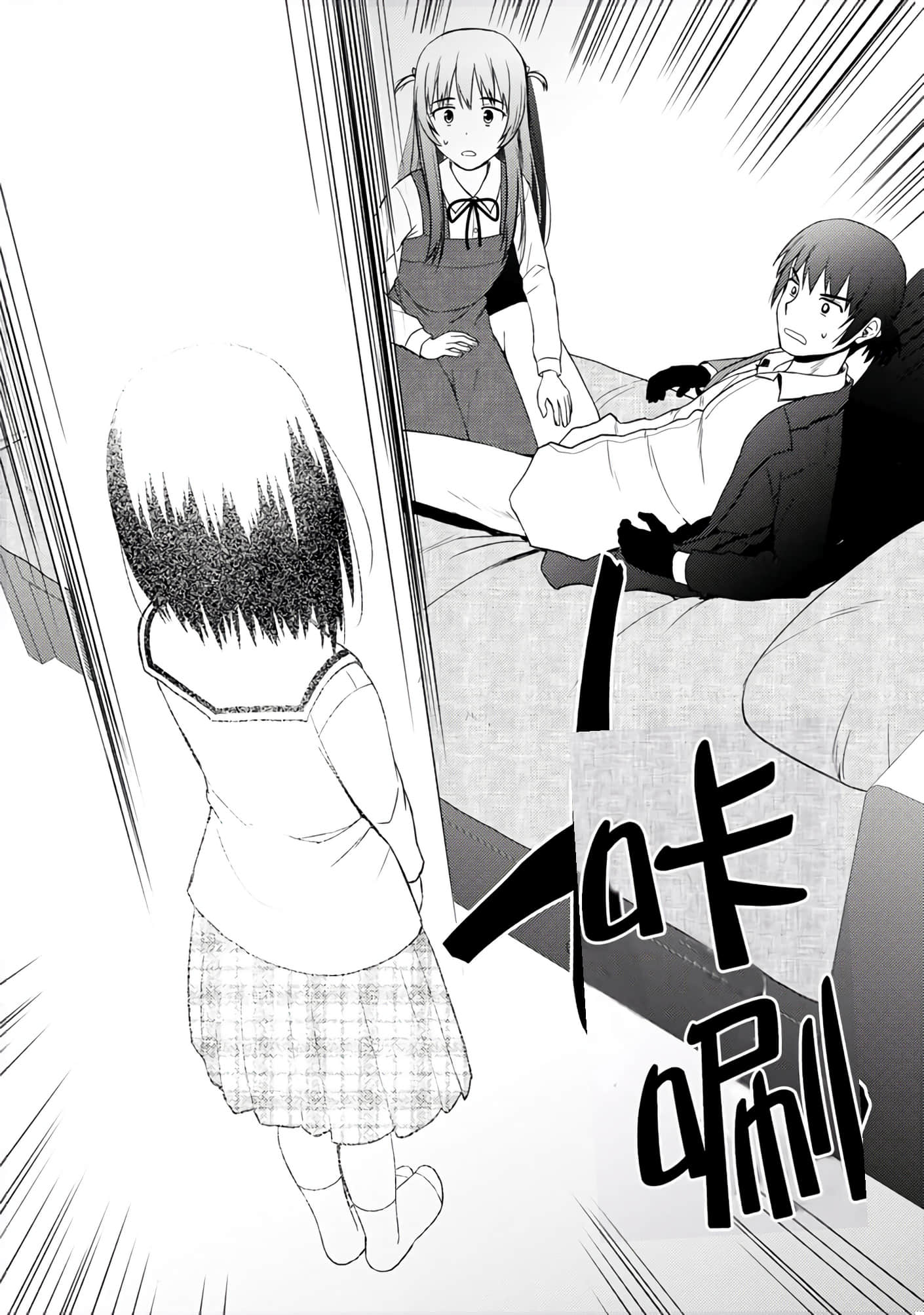 第 143 页