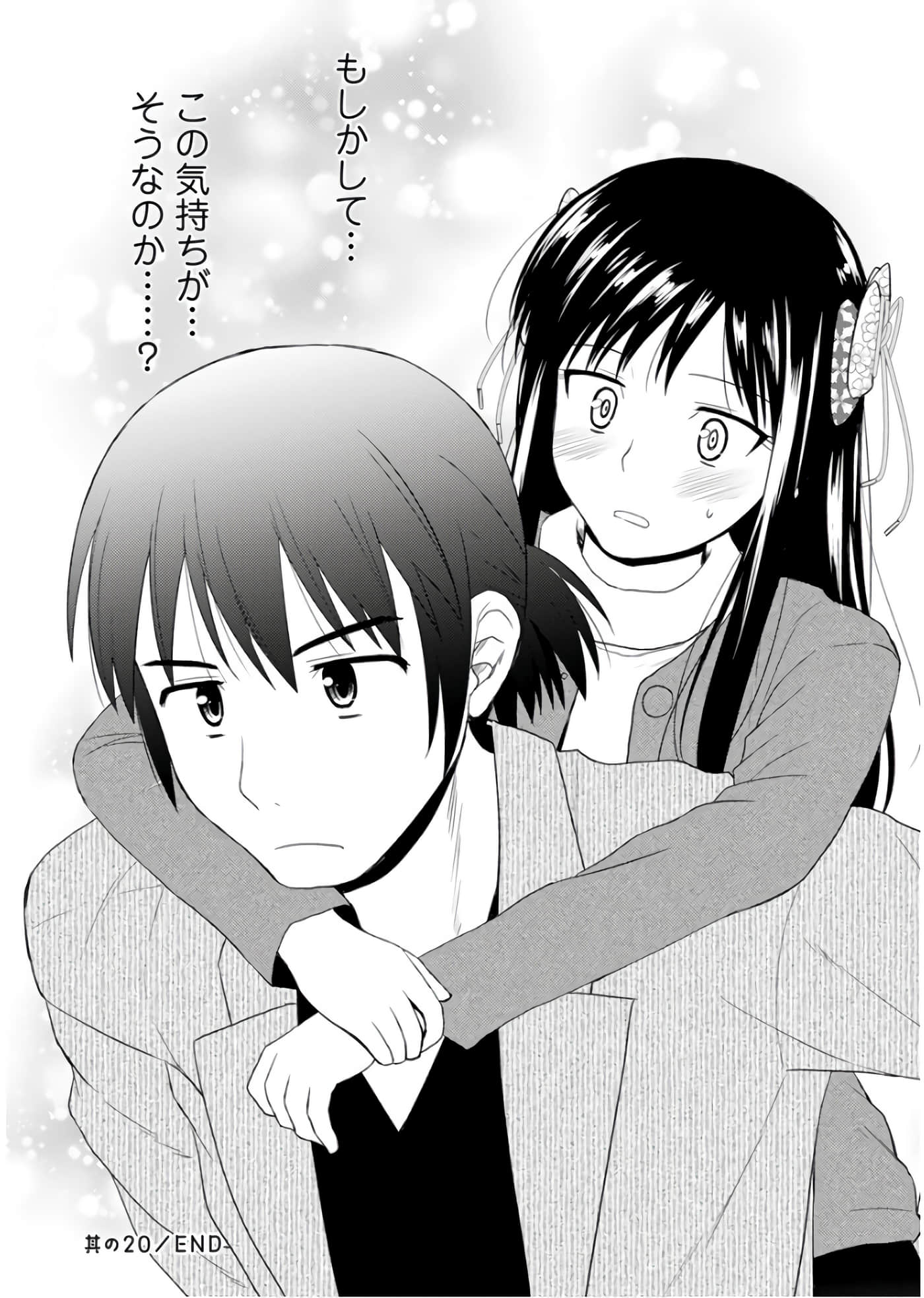 第 79 页