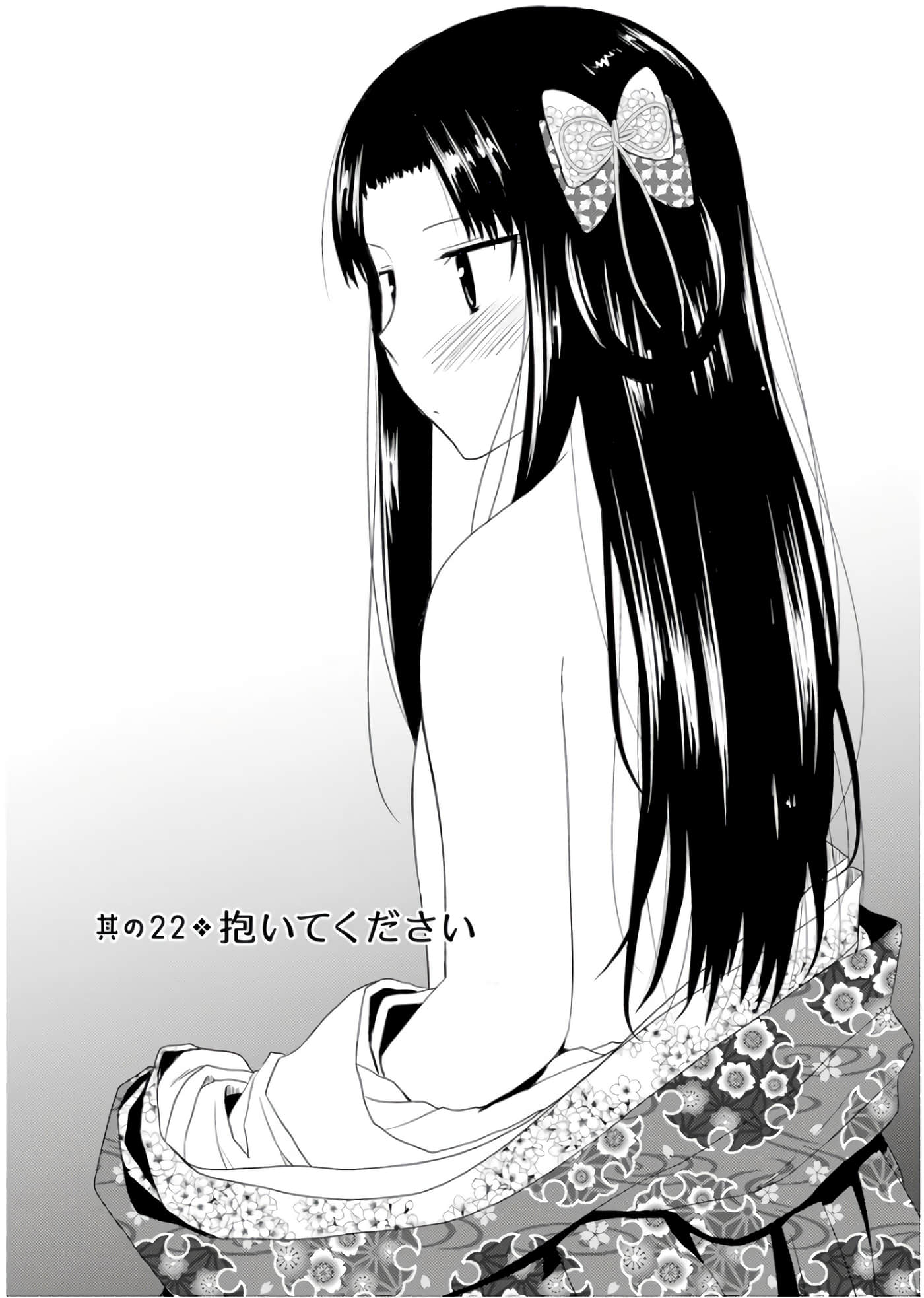 第 108 页