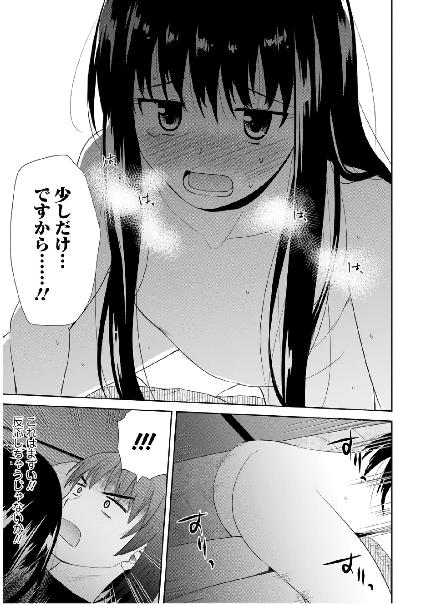 第 128 页