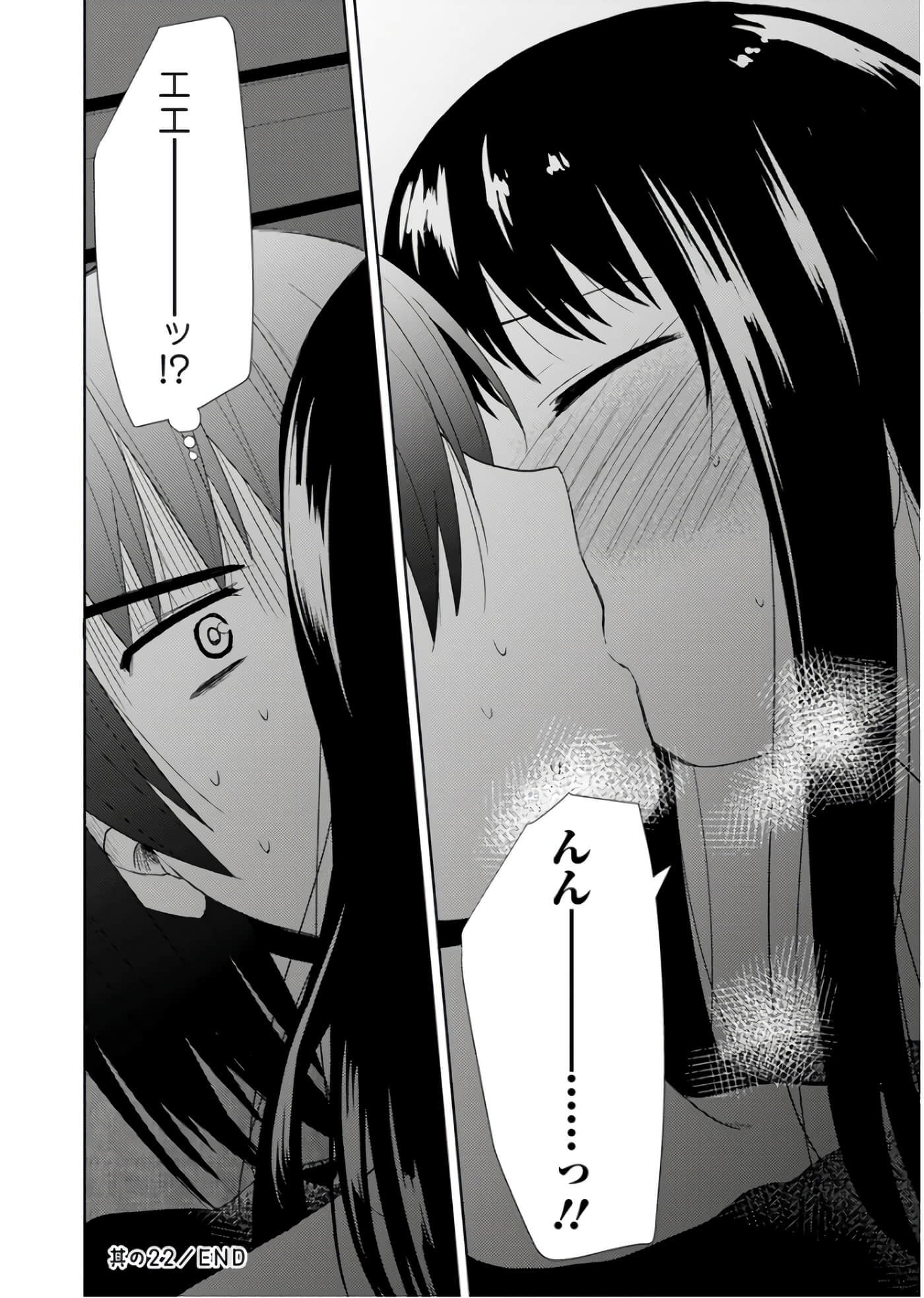 第 131 页