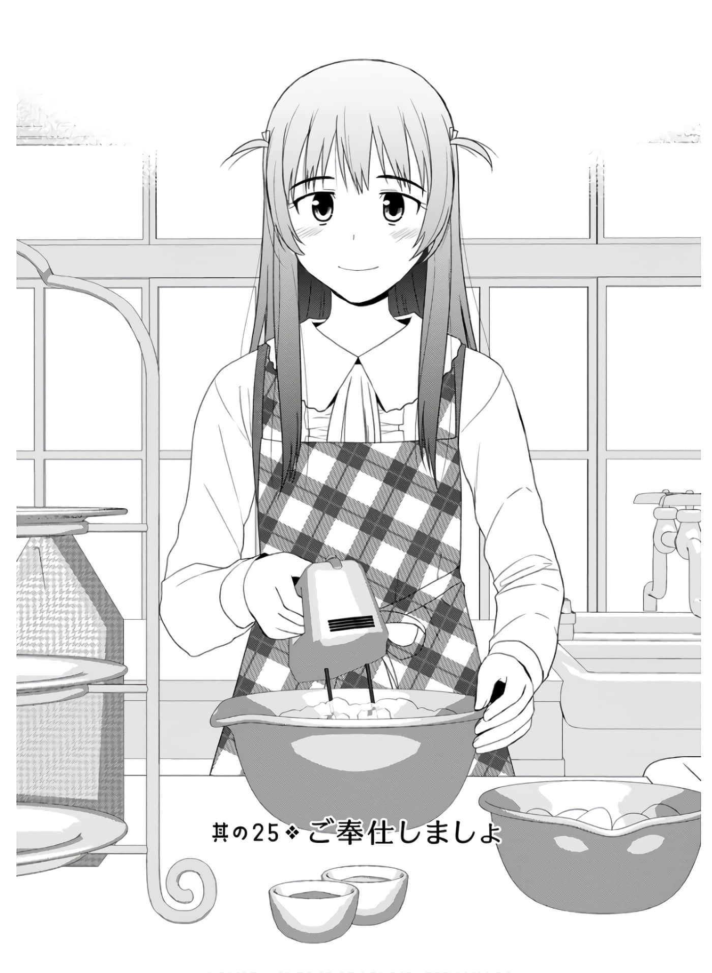 第 29 页