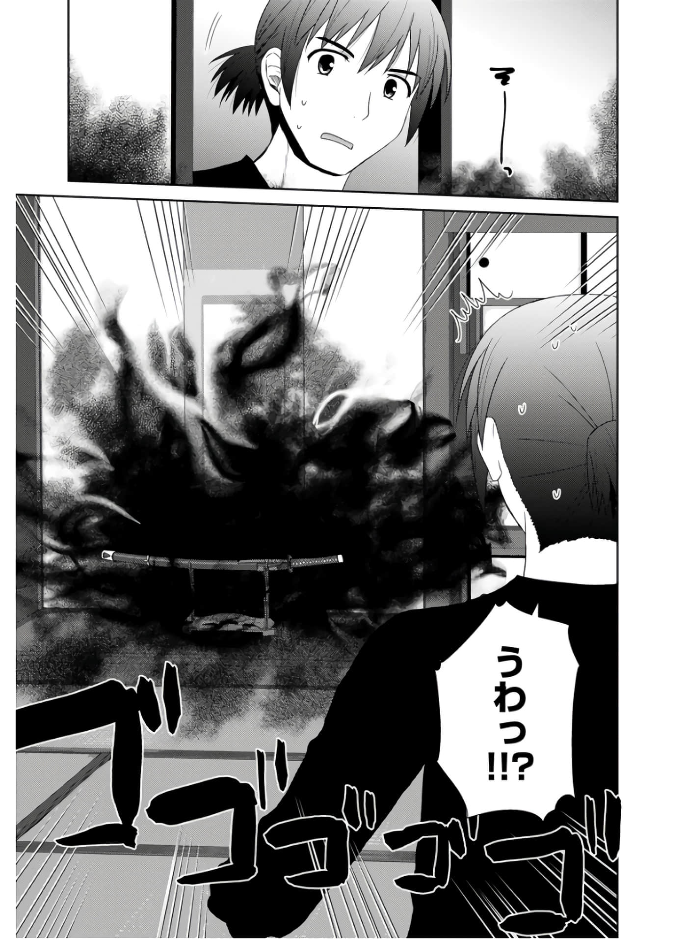 第 62 页