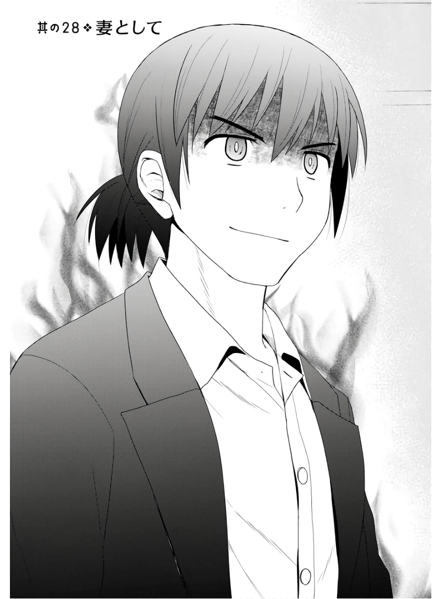 第 102 页