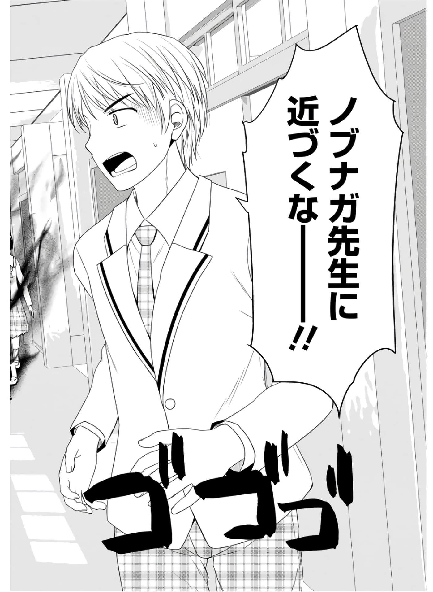 第 113 页