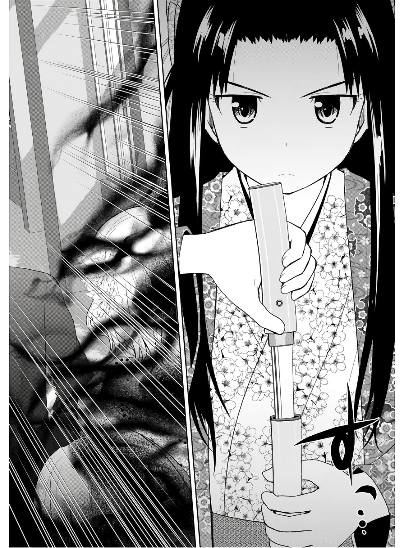 第 121 页