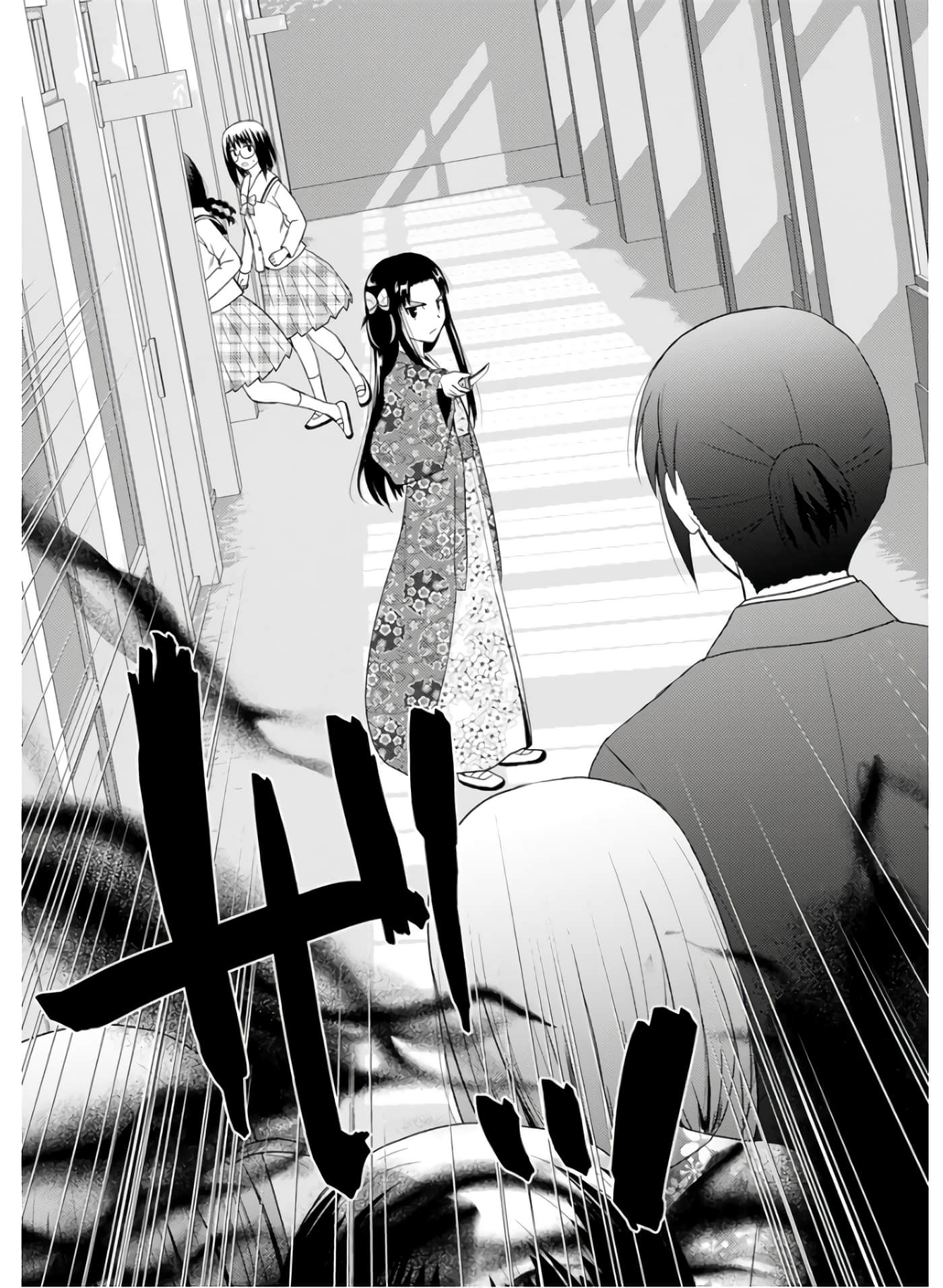 第 122 页