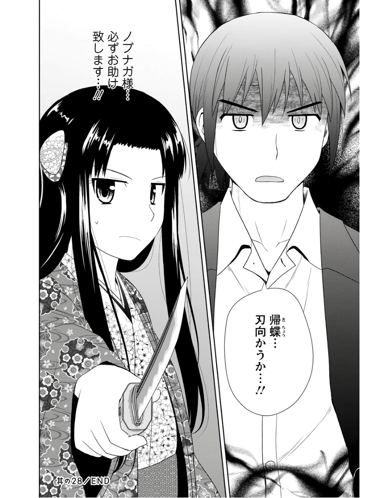 第 123 页