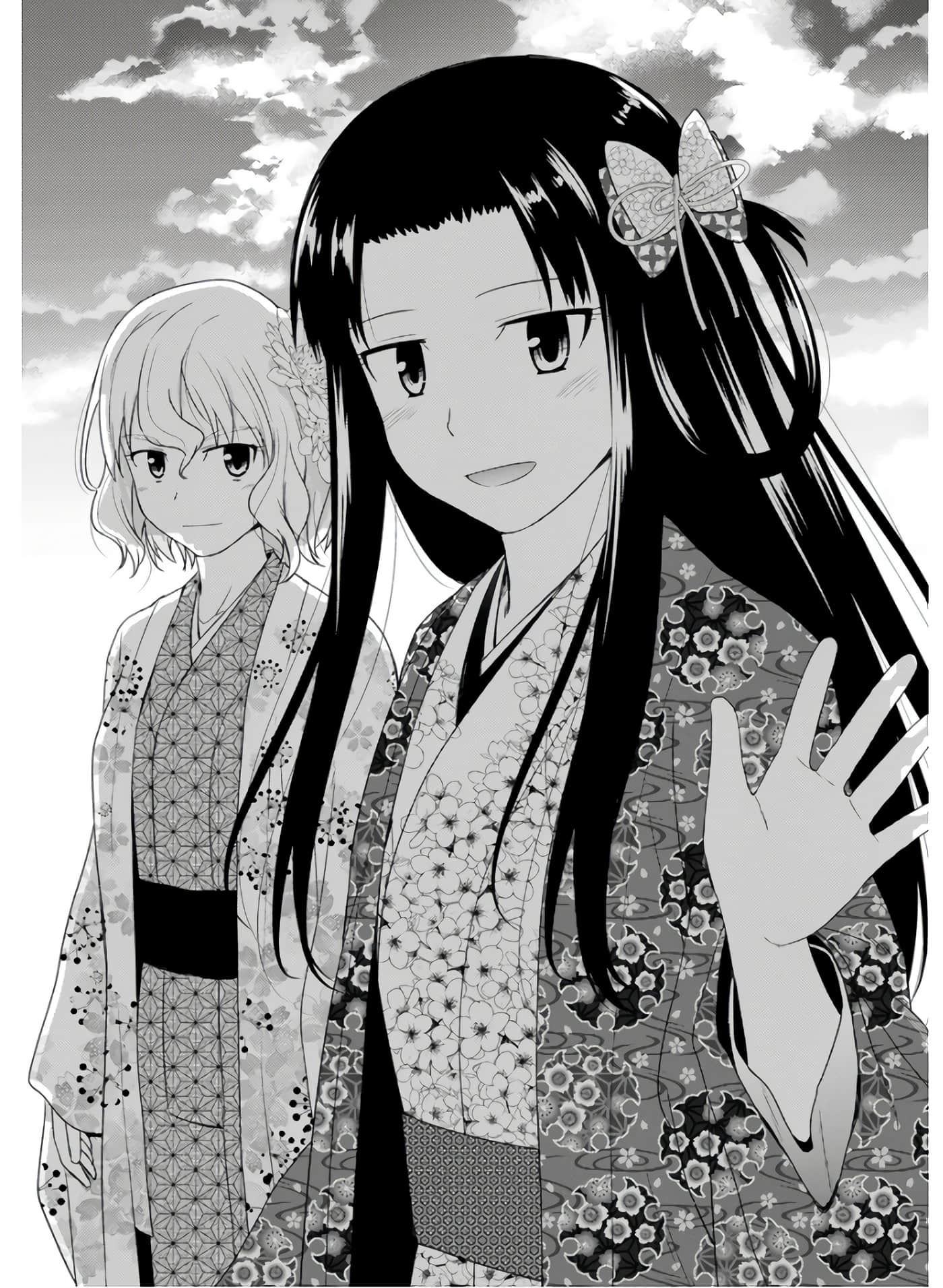 第 125 页