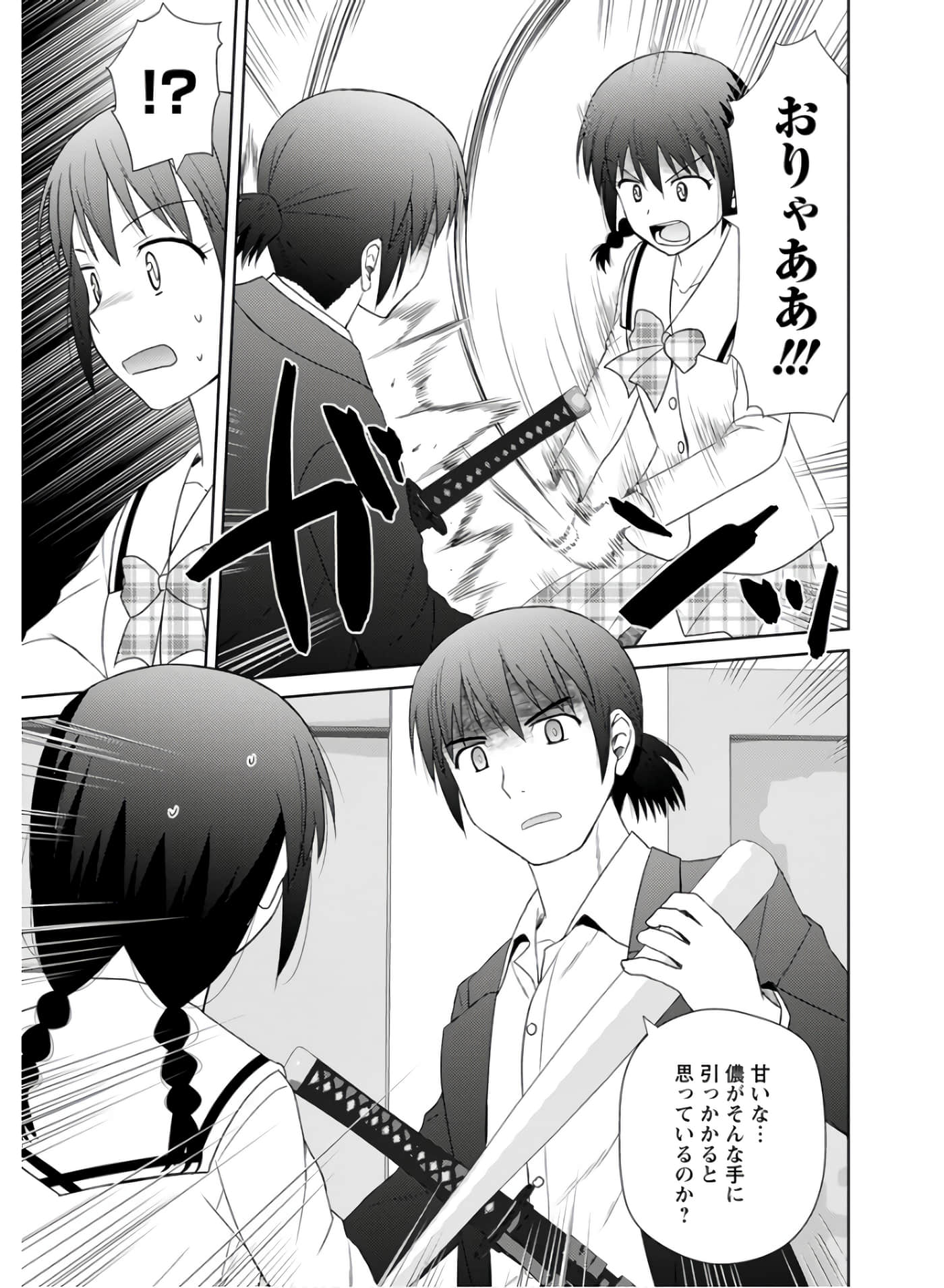 第 130 页