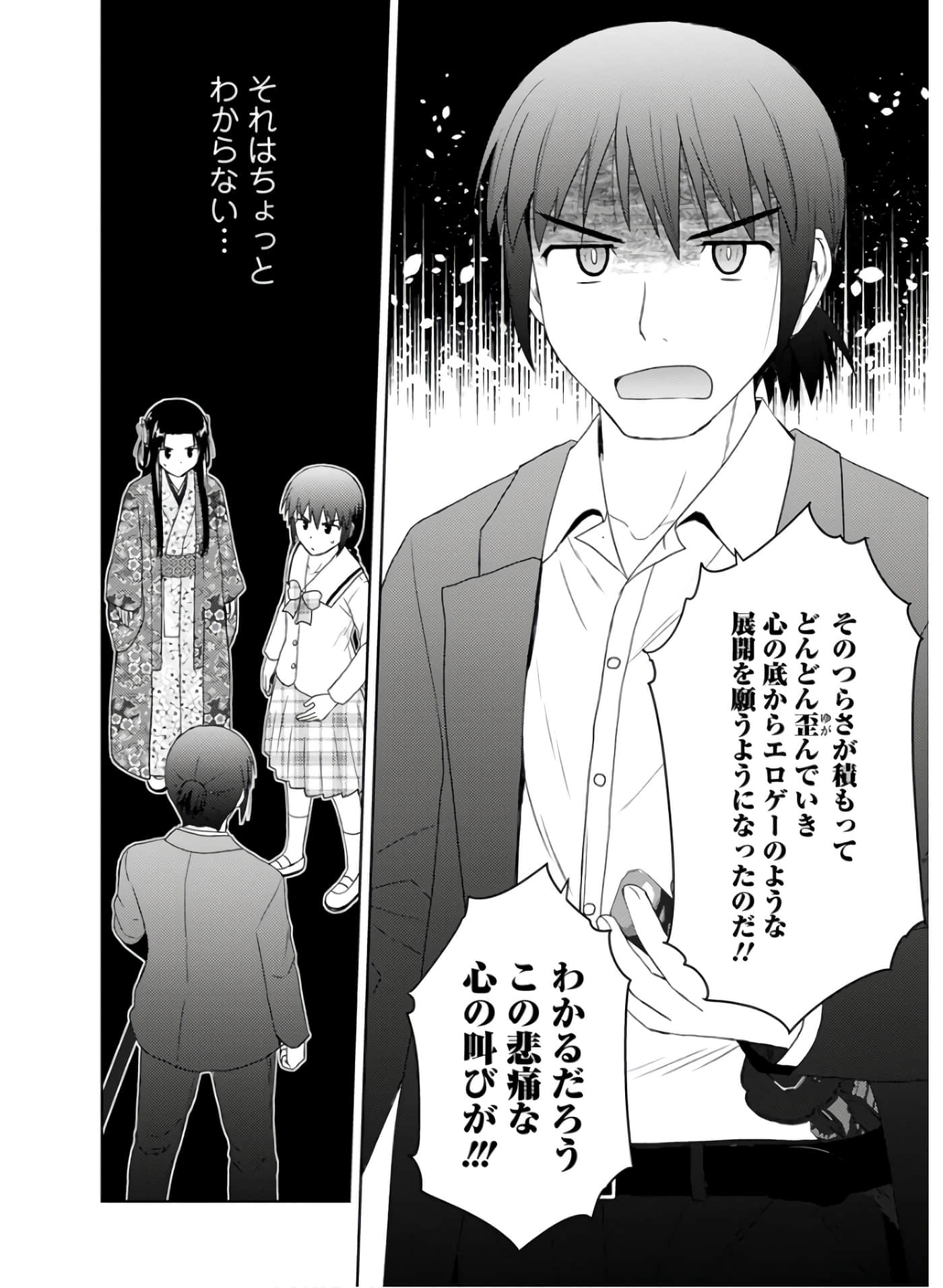第 135 页