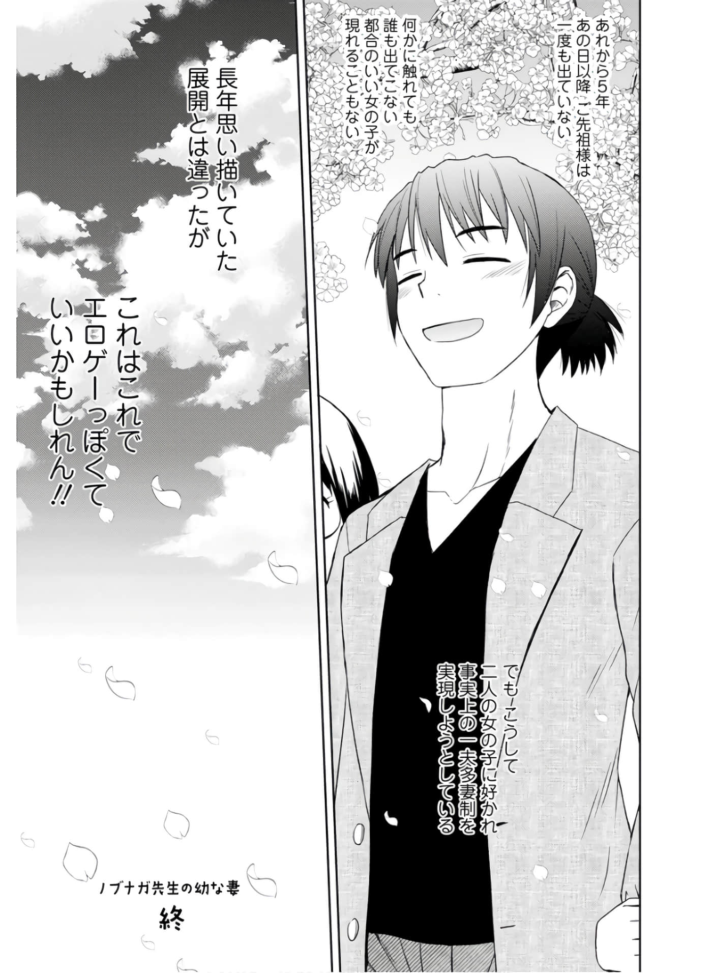 第 154 页