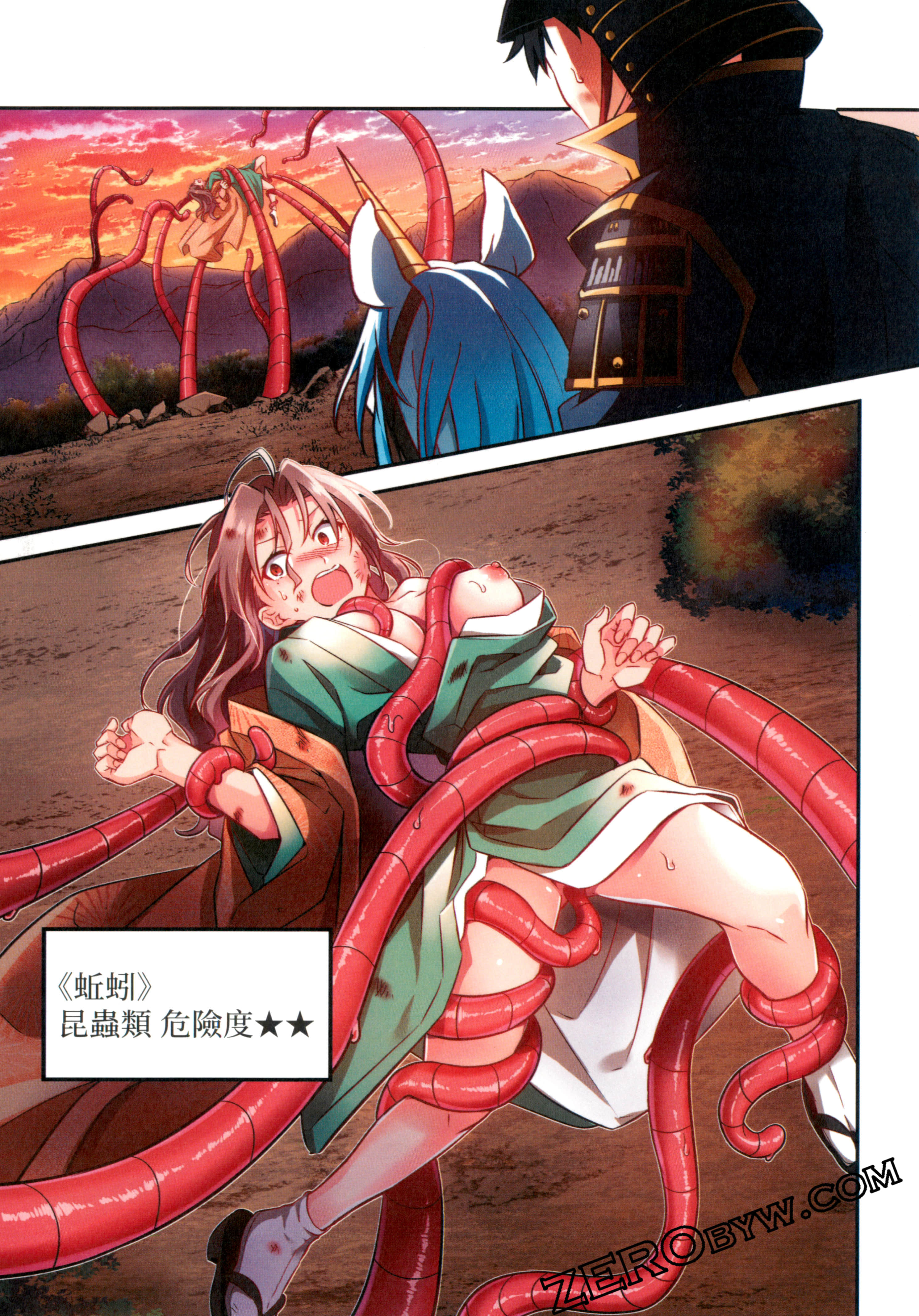 Page 133