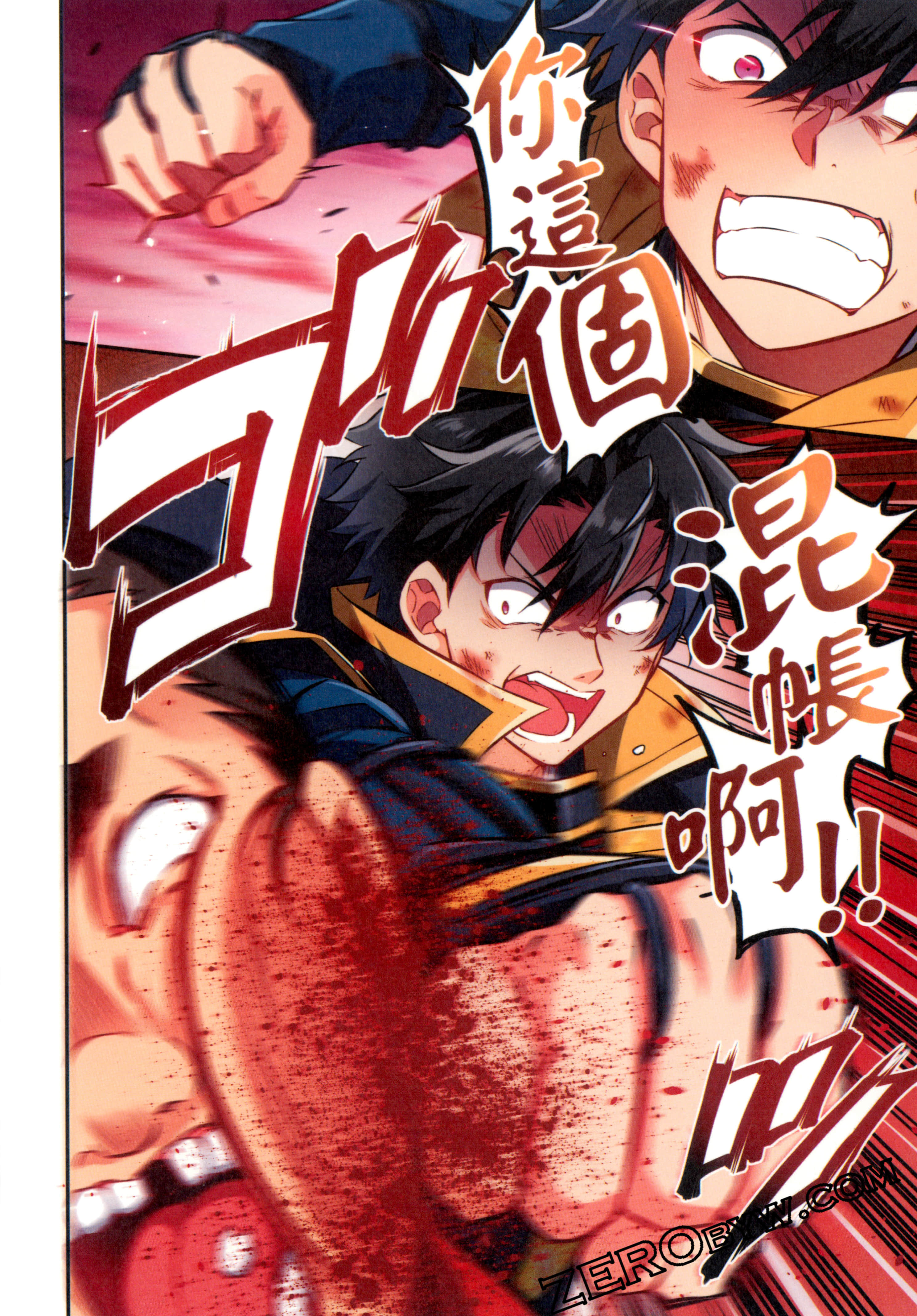 Page 140