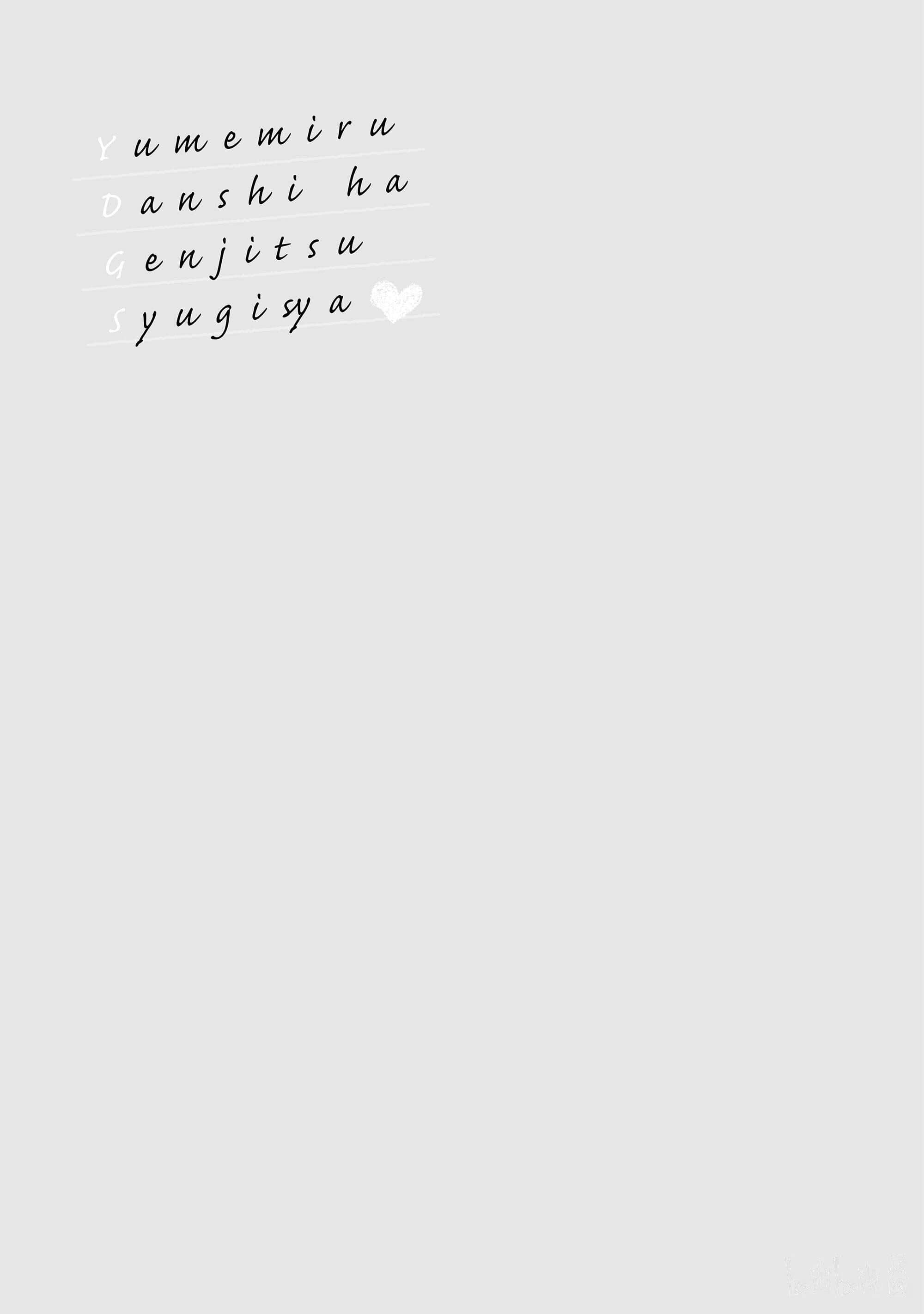 Page 214